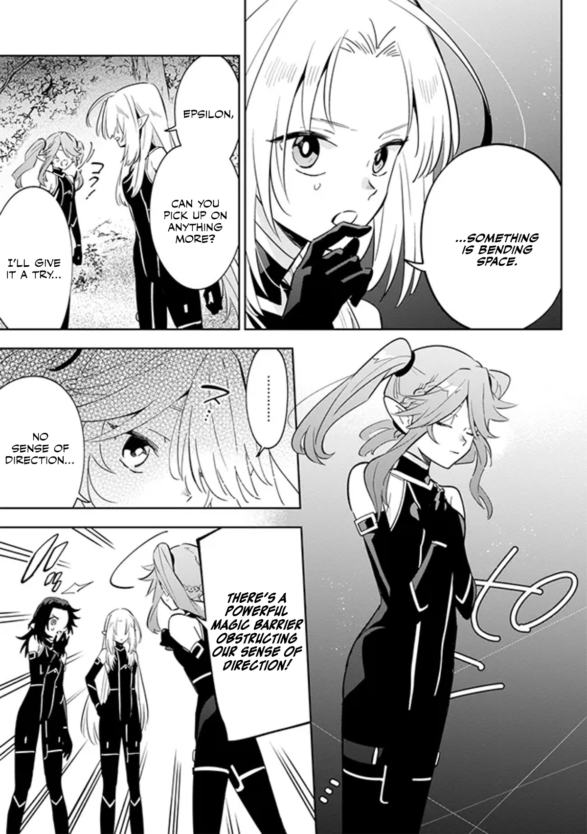 Kage no Jitsuryokusha ni Naritakute! Master of Garden ~Shichikage Retsuden~ - Chapter 4.2 - Page 9