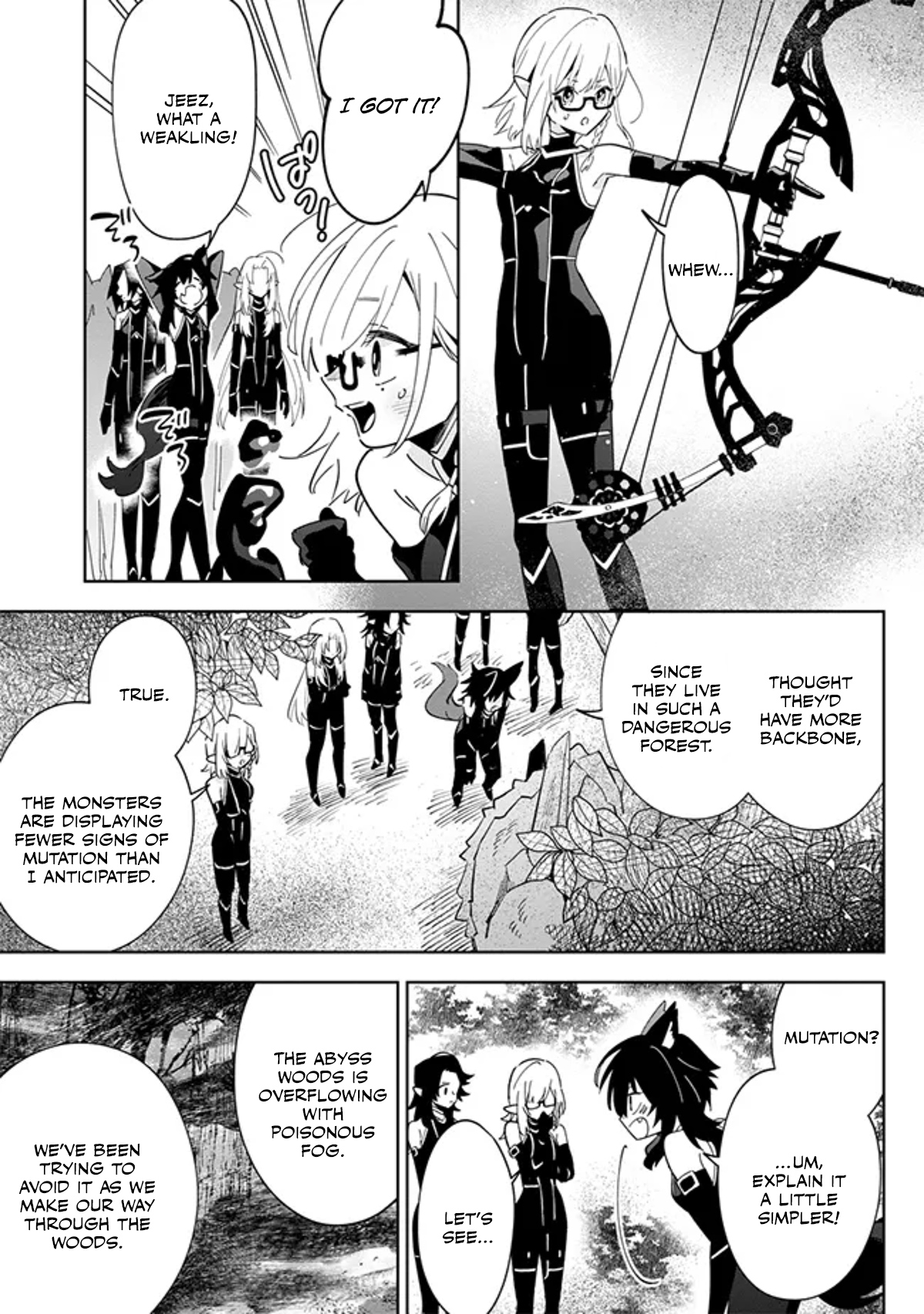 Kage no Jitsuryokusha ni Naritakute! Master of Garden ~Shichikage Retsuden~ - Chapter 4.2 - Page 1
