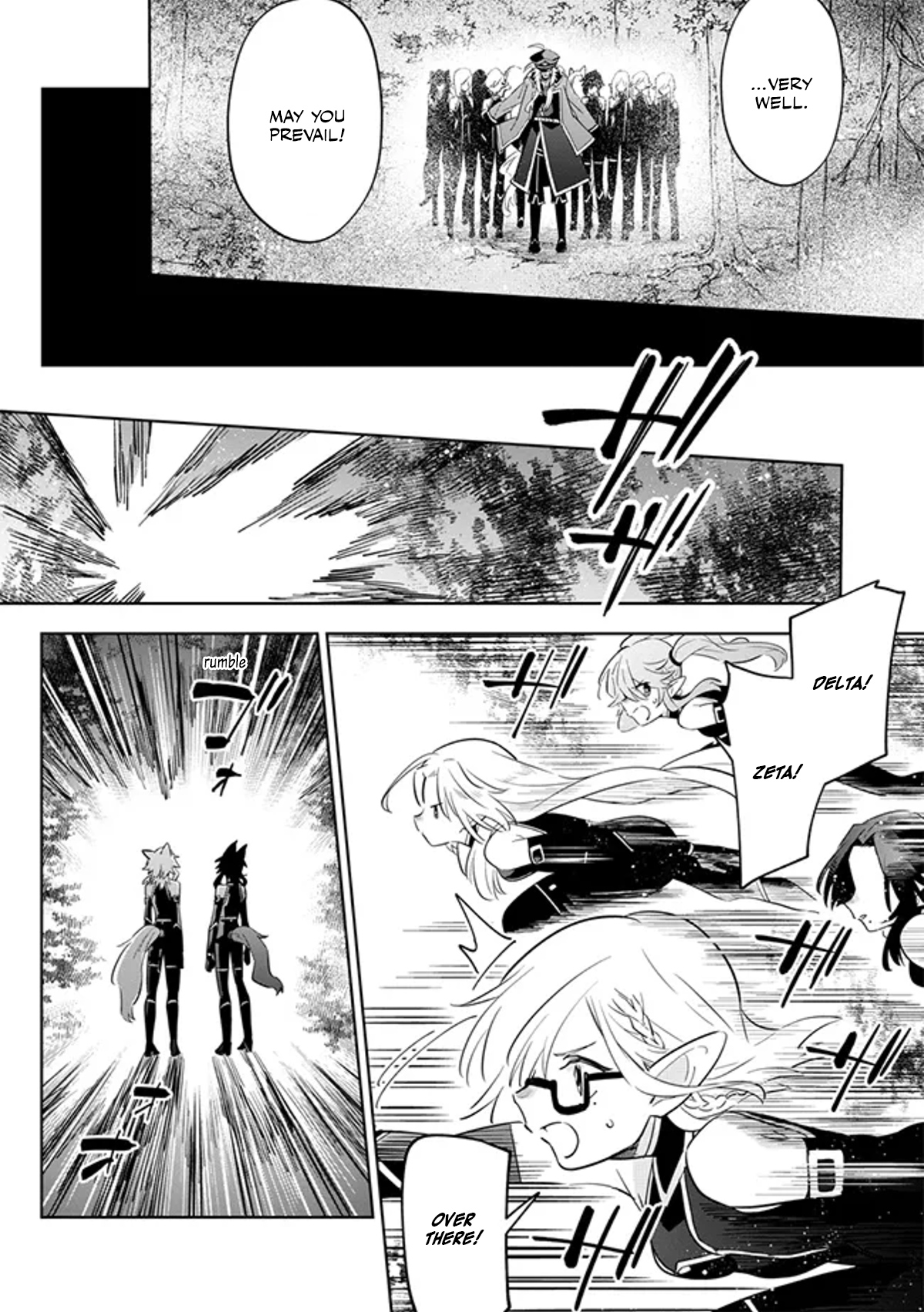 Kage no Jitsuryokusha ni Naritakute! Master of Garden ~Shichikage Retsuden~ - Chapter 4.2 - Page 12