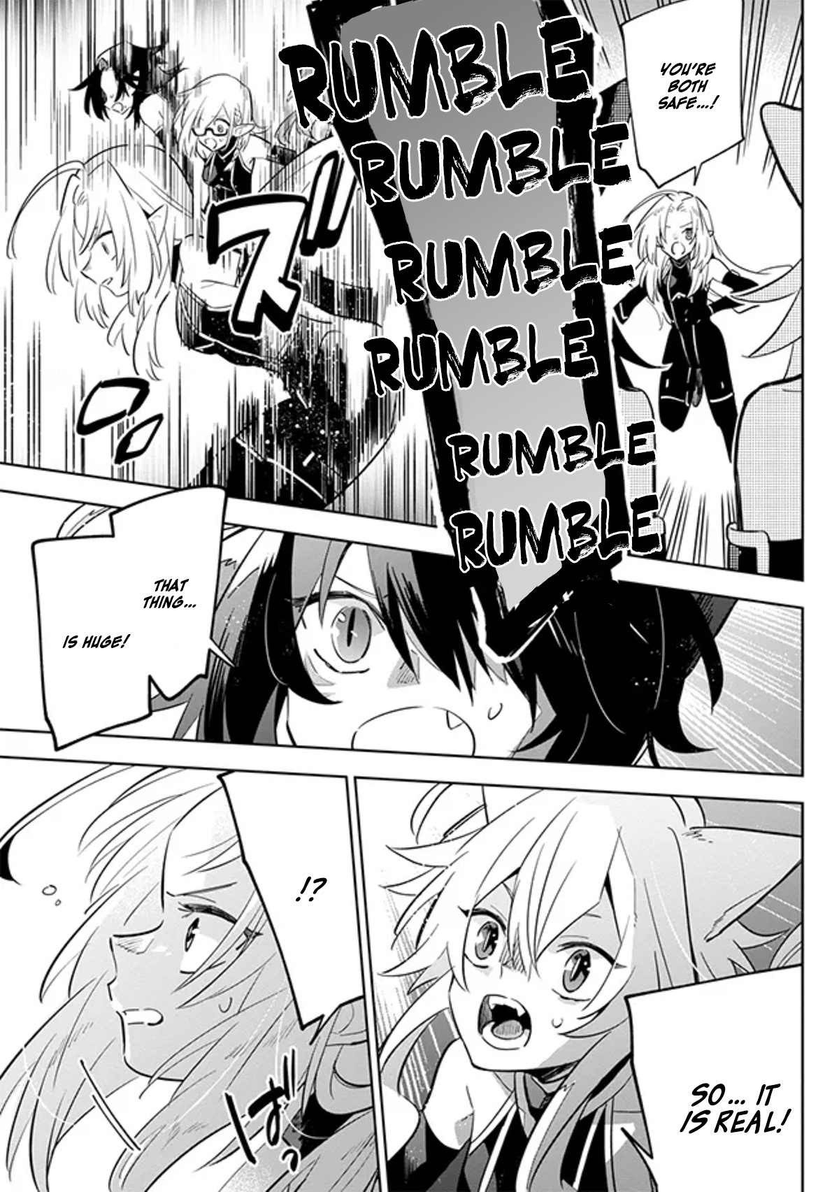 Kage no Jitsuryokusha ni Naritakute! Master of Garden ~Shichikage Retsuden~ - Chapter 4.2 - Page 13