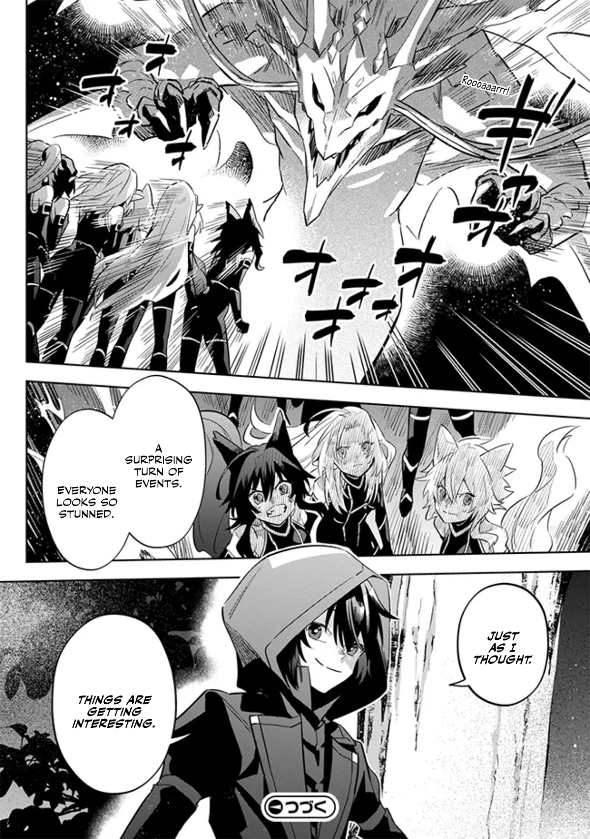 Kage no Jitsuryokusha ni Naritakute! Master of Garden ~Shichikage Retsuden~ - Chapter 4.2 - Page 15
