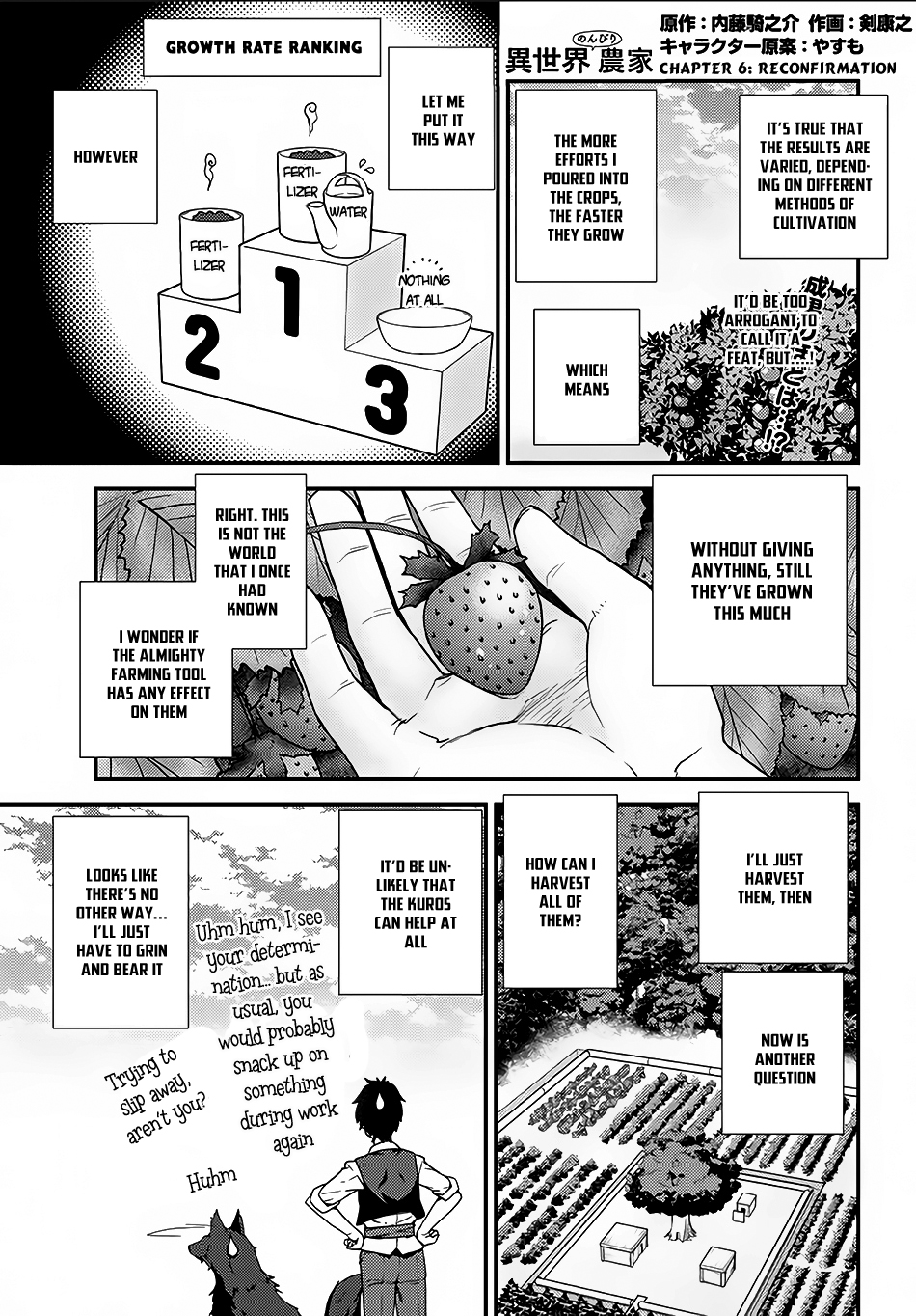 Farming Life in Another World - Chapter 6 - Page 2