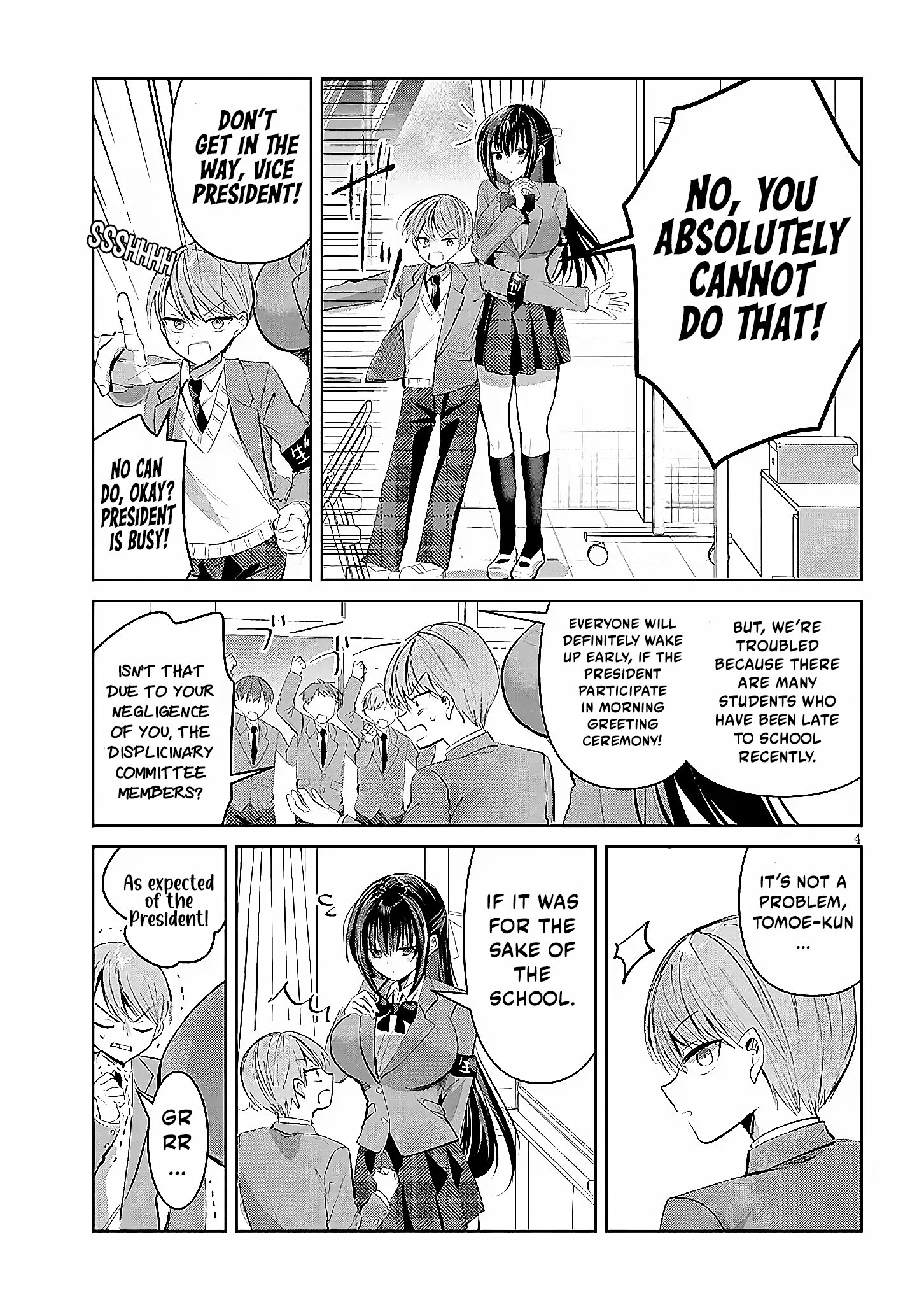 The President Who Can't Say No Wants to Do It Only for Tomoe-Kun - Chapter 1 - Page 5