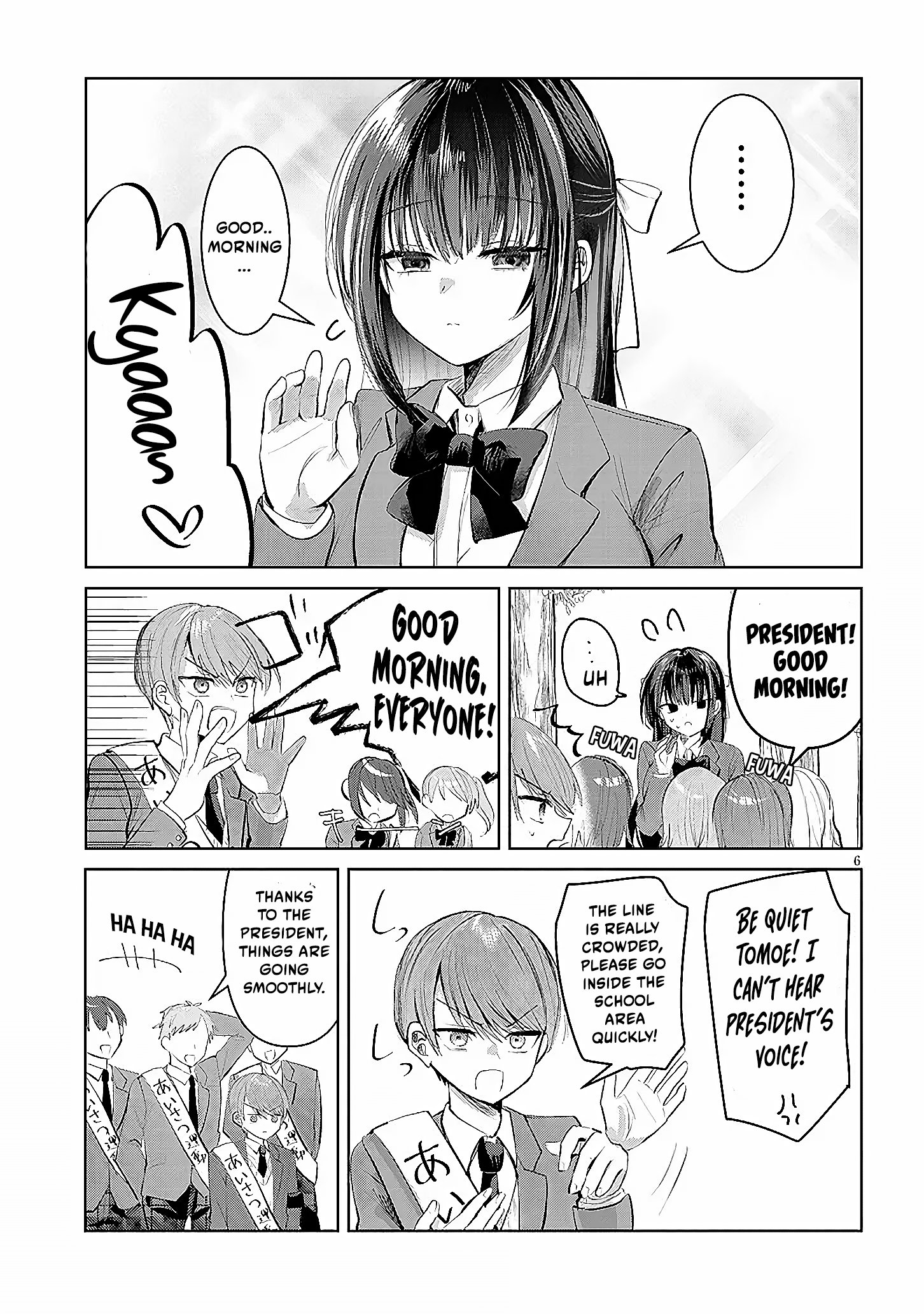 The President Who Can't Say No Wants to Do It Only for Tomoe-Kun - Chapter 1 - Page 7