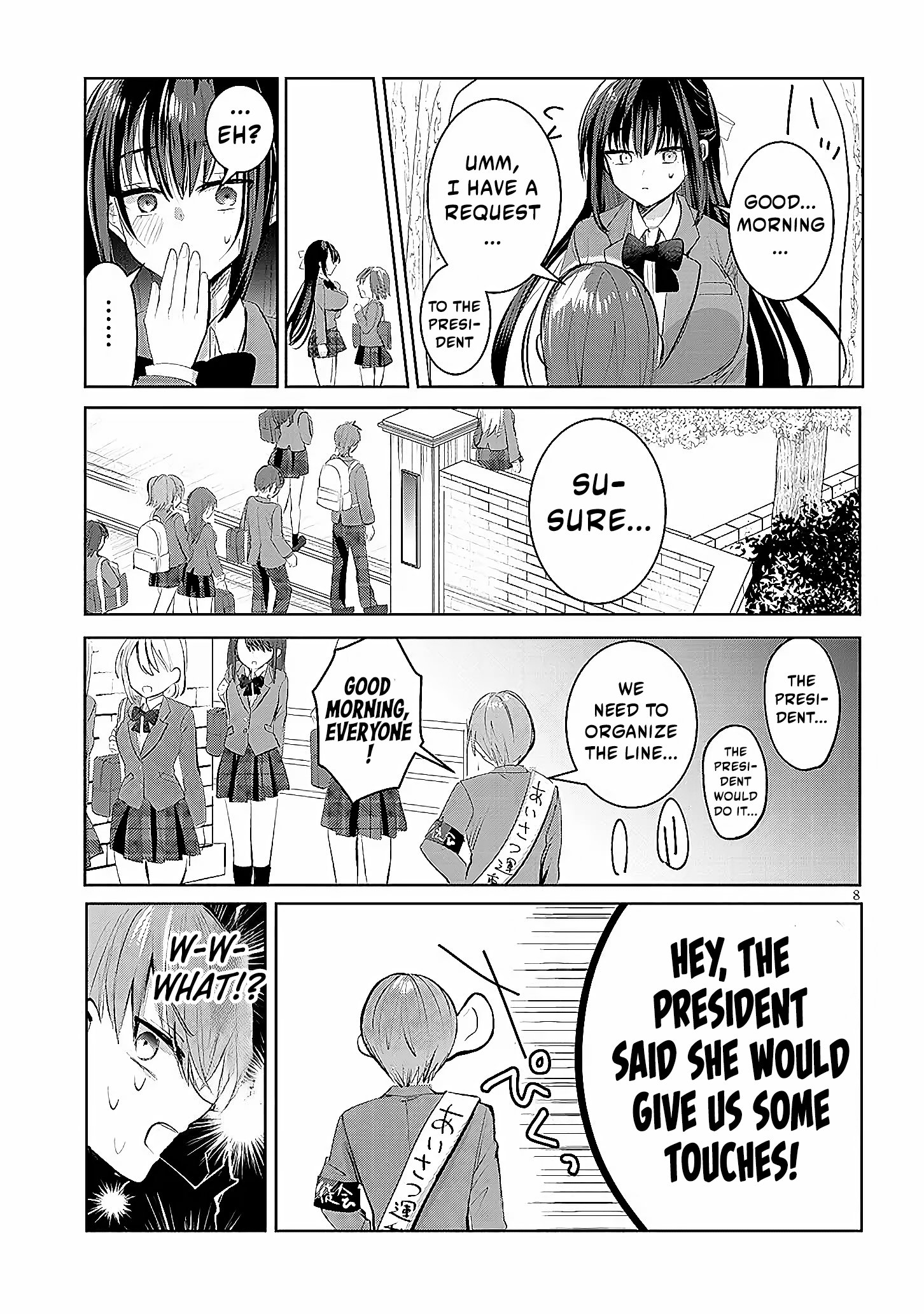The President Who Can't Say No Wants to Do It Only for Tomoe-Kun - Chapter 1 - Page 9