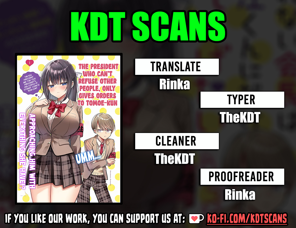 The President Who Can't Say No Wants to Do It Only for Tomoe-Kun - Chapter 1 - Page 1