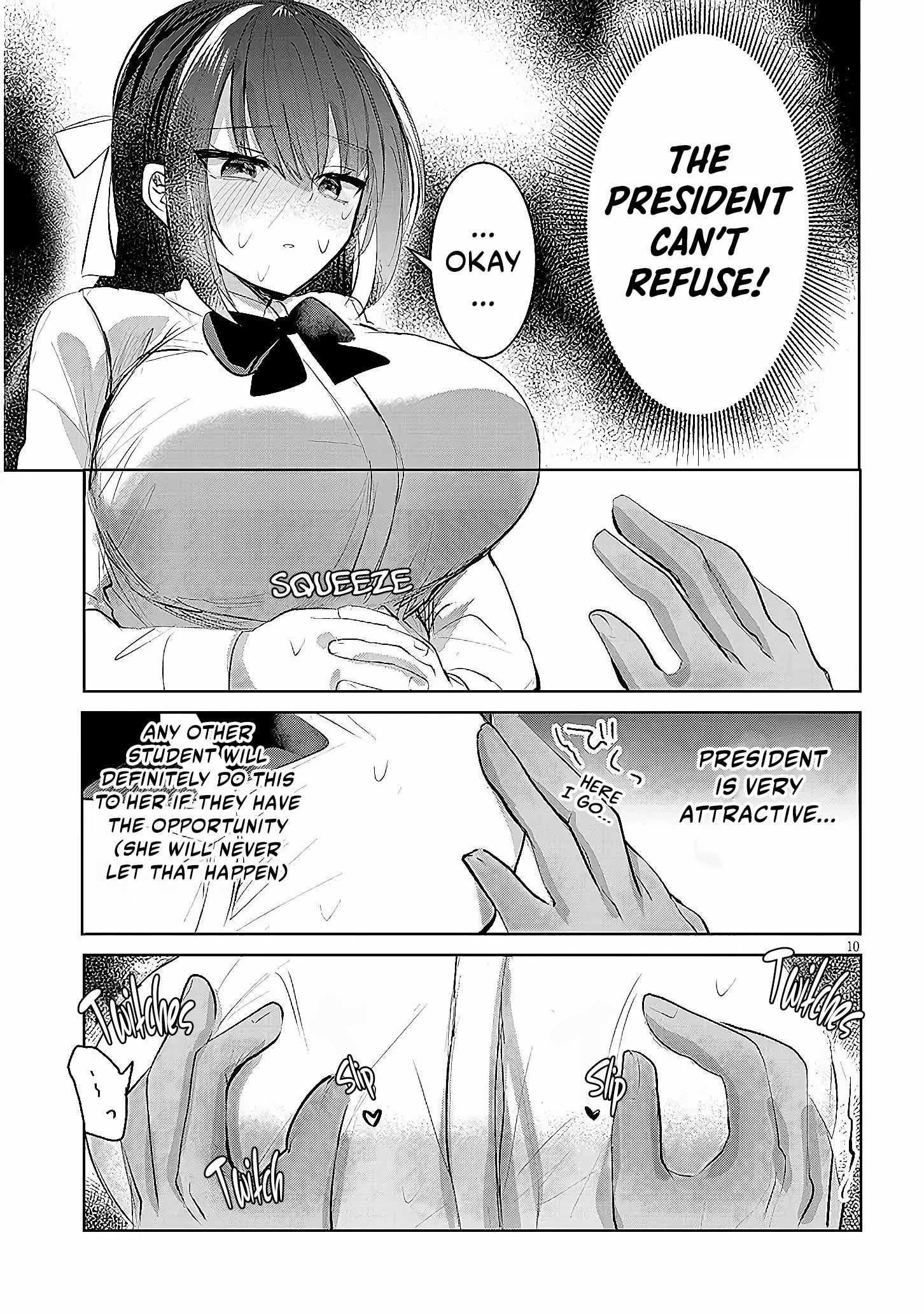 The President Who Can't Say No Wants to Do It Only for Tomoe-Kun - Chapter 1 - Page 11