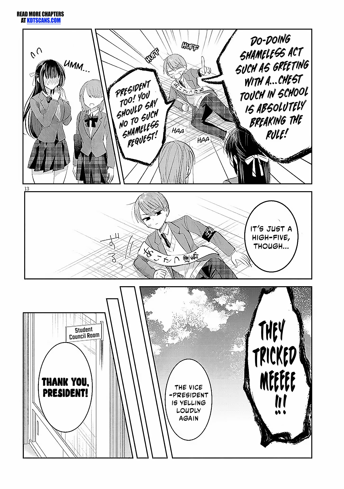 The President Who Can't Say No Wants to Do It Only for Tomoe-Kun - Chapter 1 - Page 14