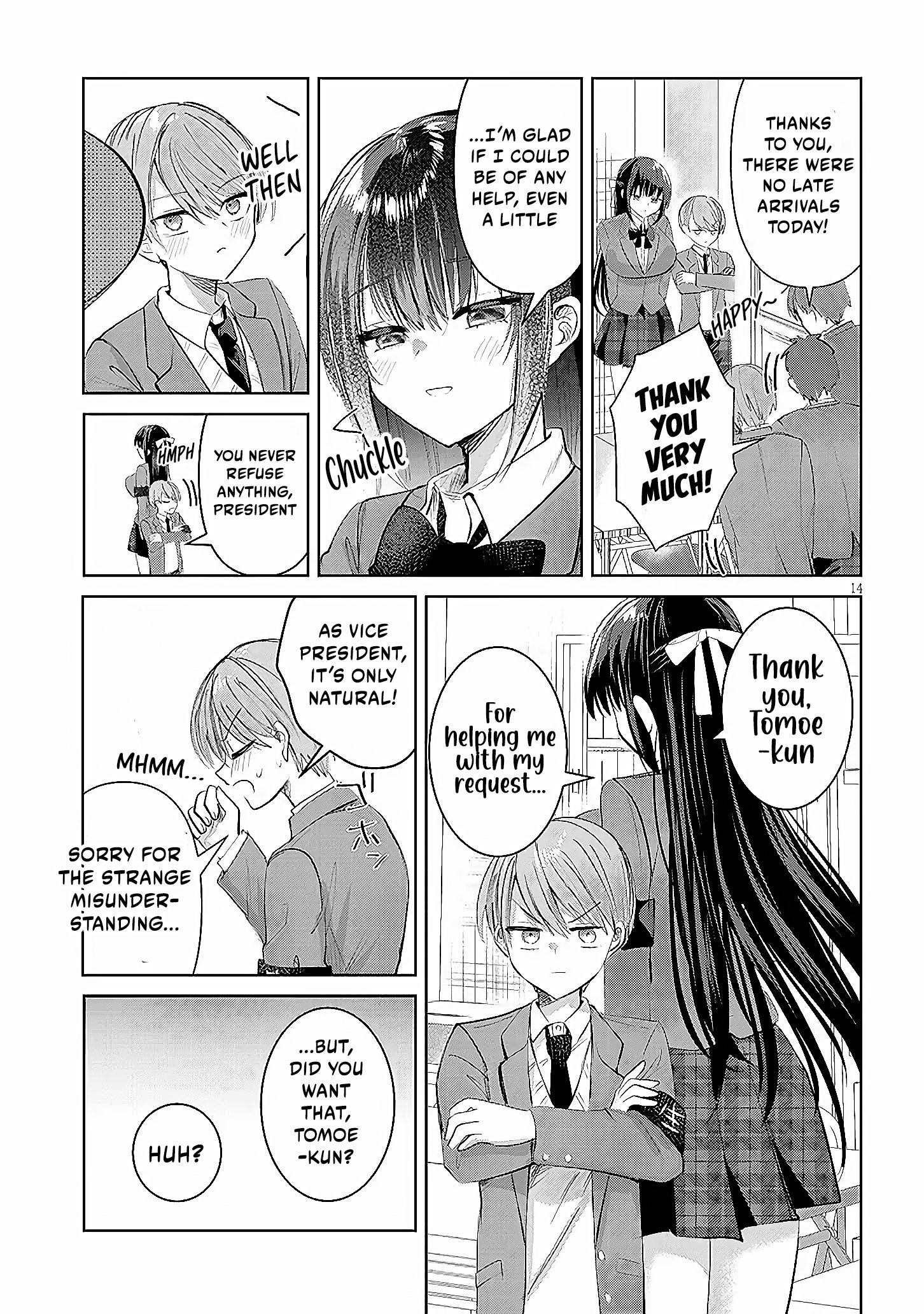 The President Who Can't Say No Wants to Do It Only for Tomoe-Kun - Chapter 1 - Page 15
