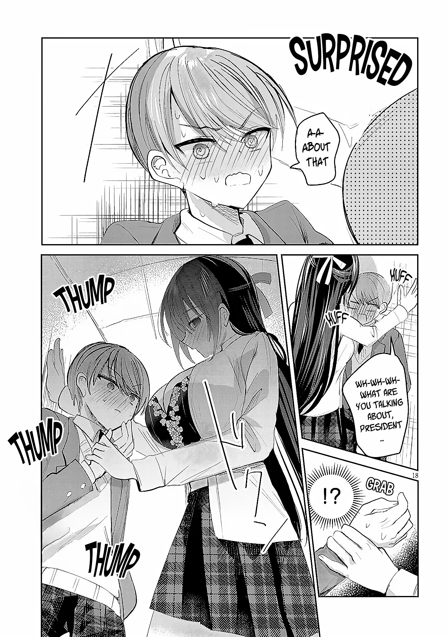 The President Who Can't Say No Wants to Do It Only for Tomoe-Kun - Chapter 1 - Page 19