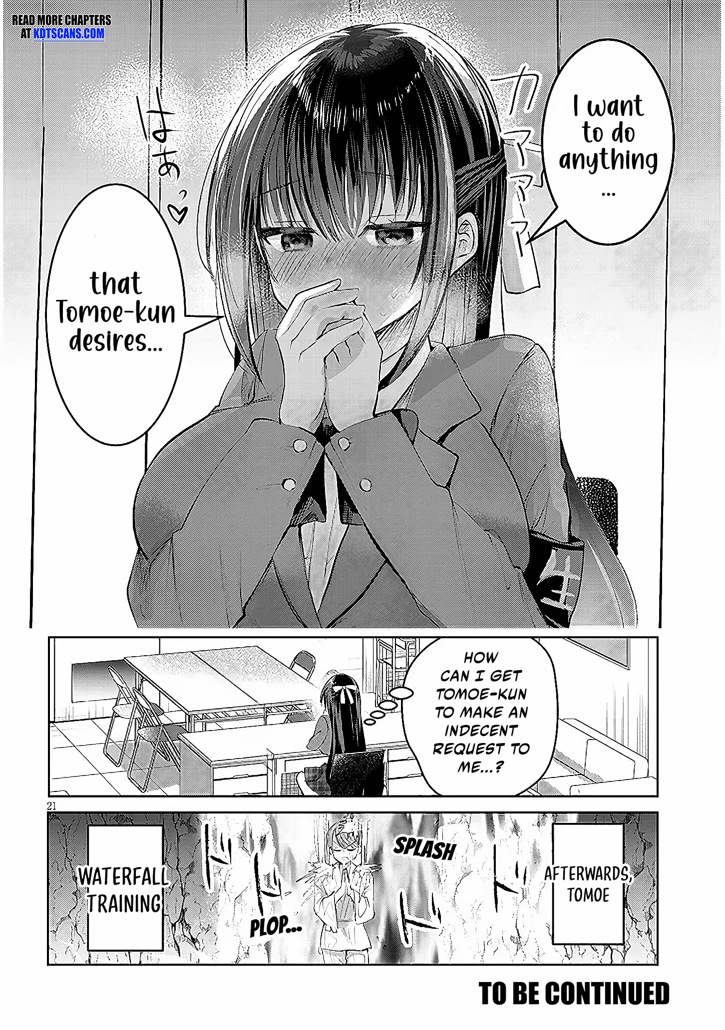 The President Who Can't Say No Wants to Do It Only for Tomoe-Kun - Chapter 1 - Page 22