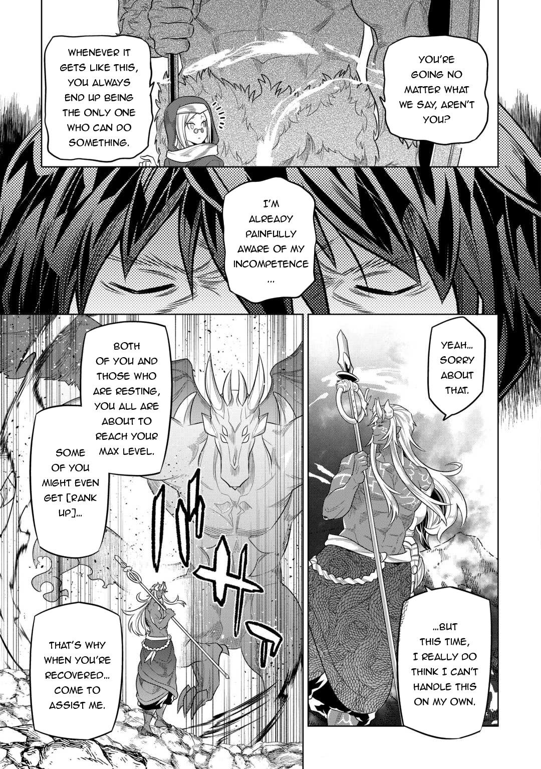 Re:Monster - Chapter 98 - Page 4