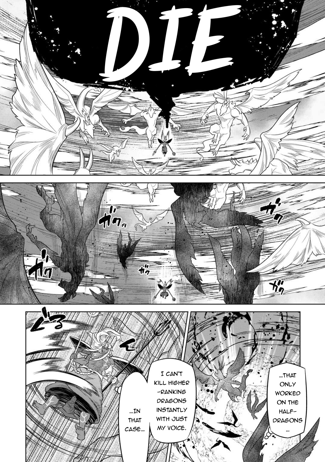 Re:Monster - Chapter 98 - Page 7