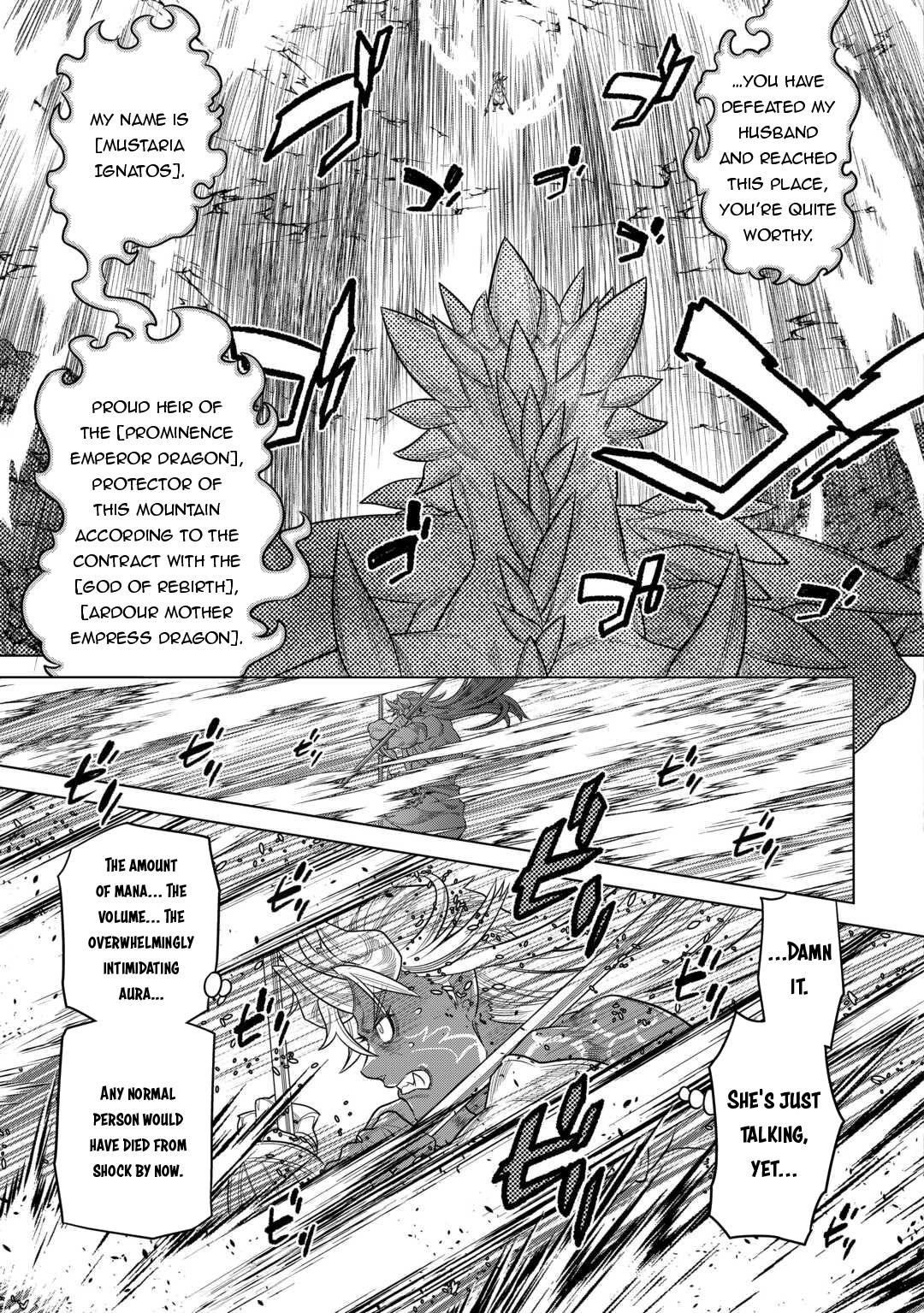 Re:Monster - Chapter 98 - Page 12