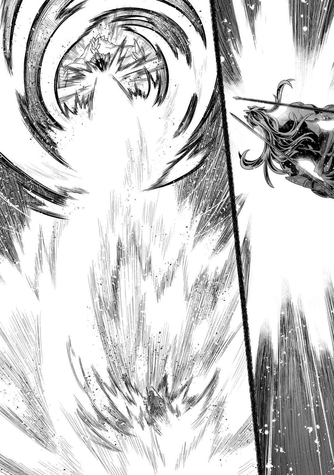 Re:Monster - Chapter 98 - Page 15