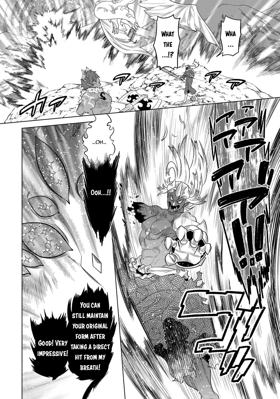 Re:Monster - Chapter 98 - Page 17