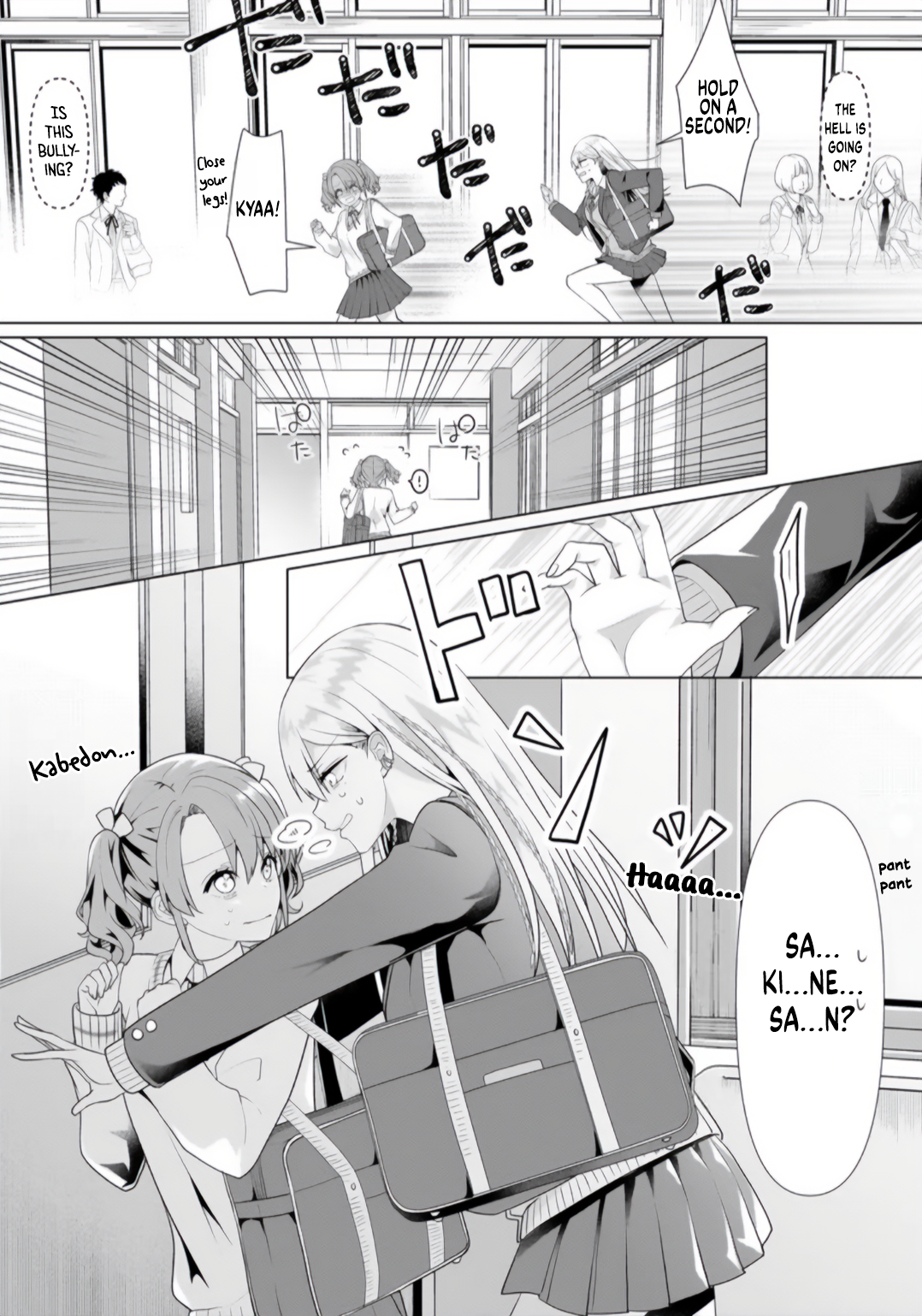 My Yuri Started with Slavery - Chapter 2.1 - Page 4