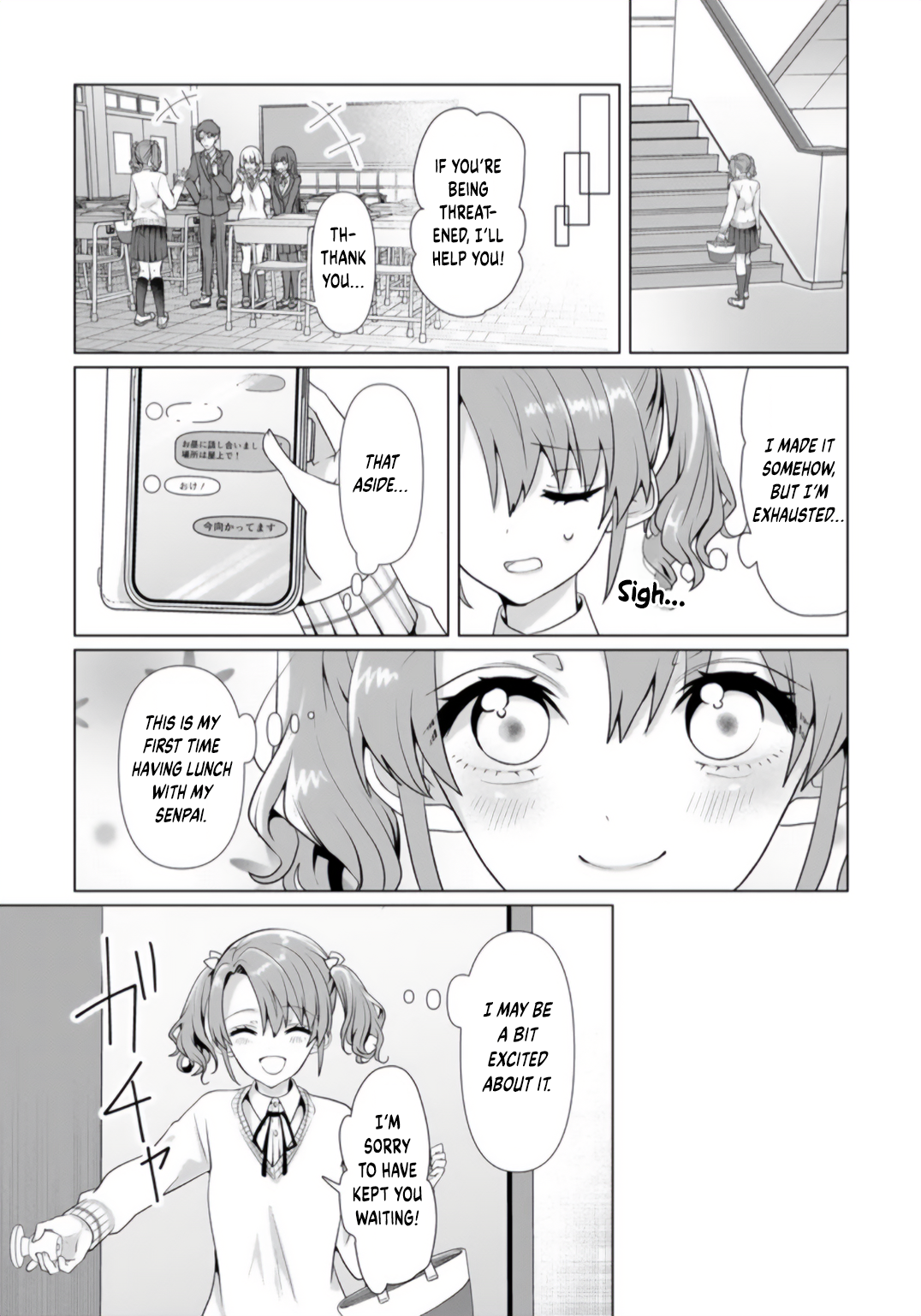 My Yuri Started with Slavery - Chapter 2.1 - Page 13