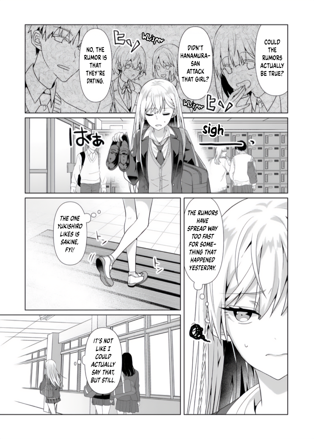 My Yuri Started with Slavery - Chapter 2.1 - Page 2