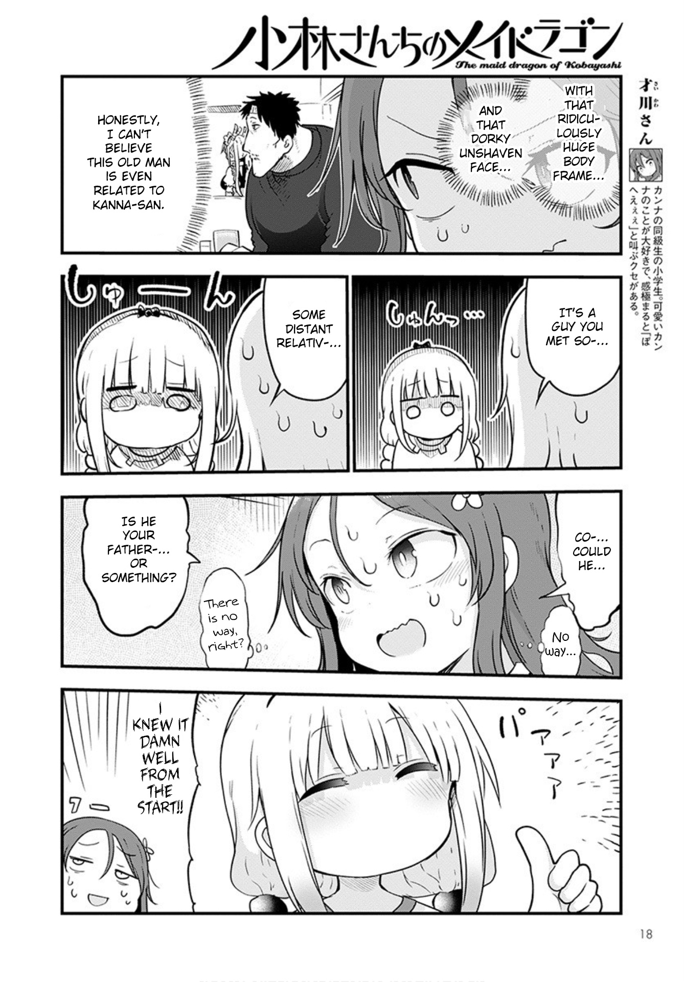 Miss Kobayashi's Dragon Maid - Chapter 102 - Page 4