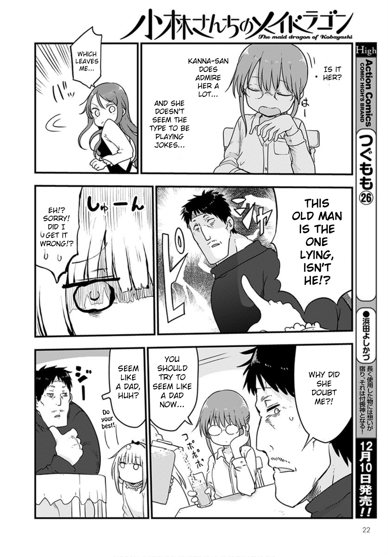 Miss Kobayashi's Dragon Maid - Chapter 102 - Page 8