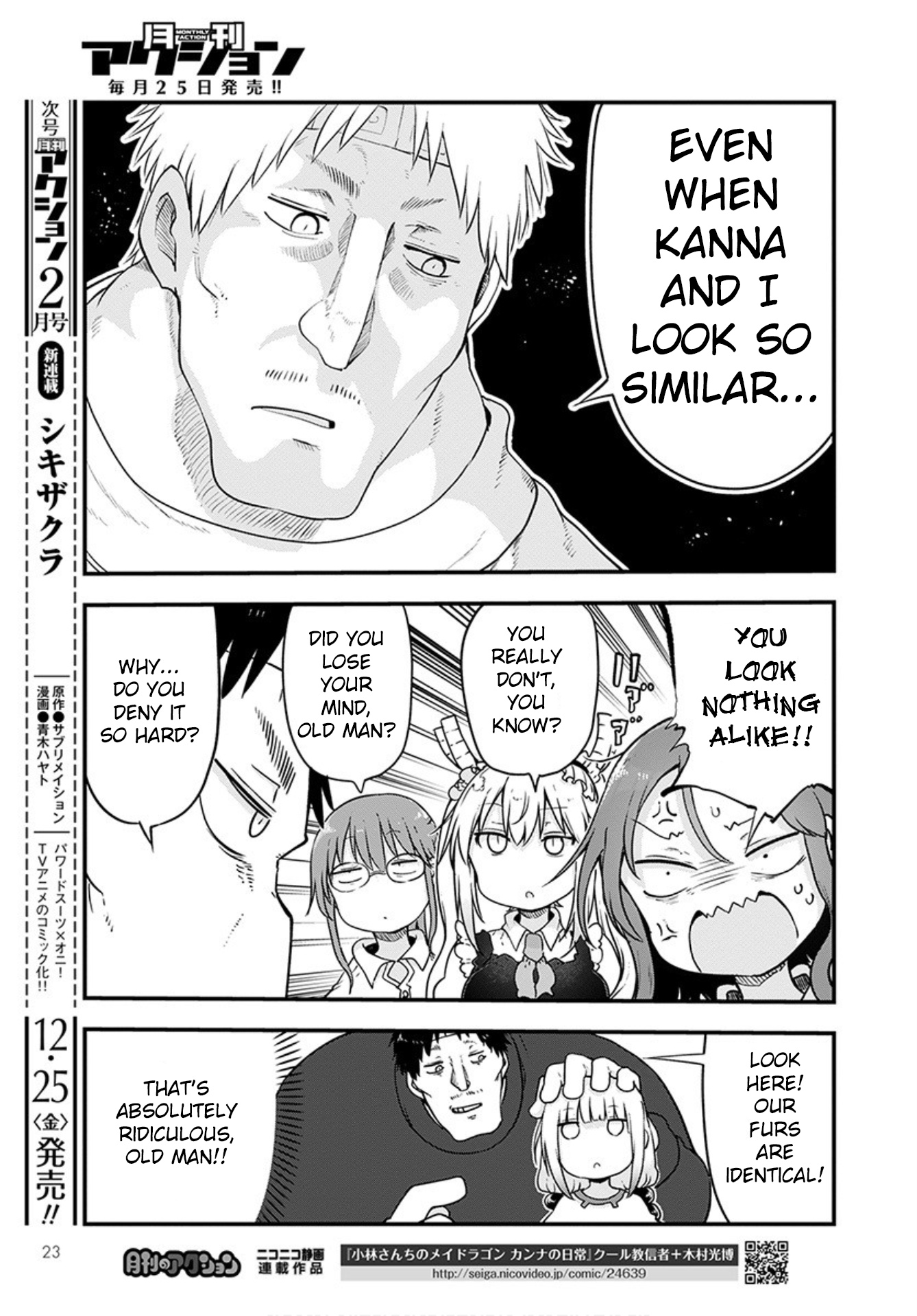 Miss Kobayashi's Dragon Maid - Chapter 102 - Page 9
