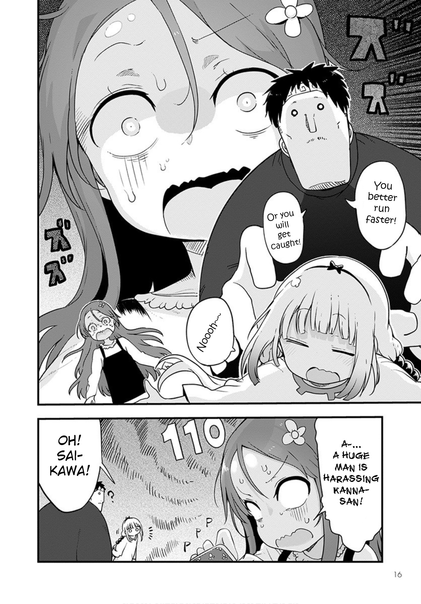 Miss Kobayashi's Dragon Maid - Chapter 102 - Page 2