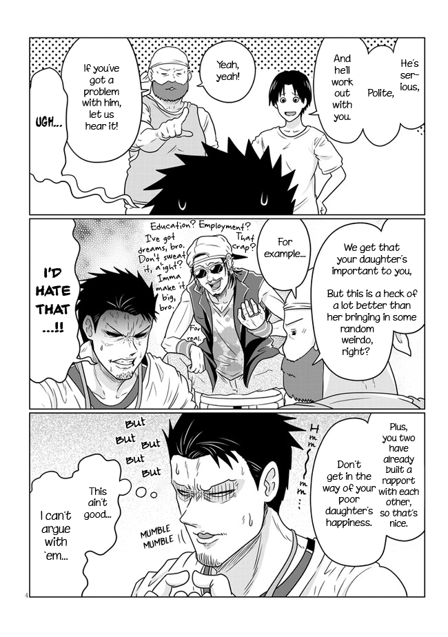 Uzaki-chan Wants to Hang Out! - Chapter 72 - Page 4