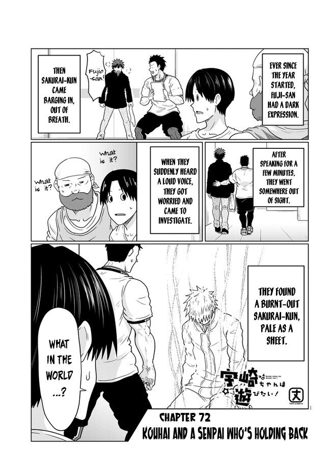 Uzaki-chan Wants to Hang Out! - Chapter 72 - Page 1