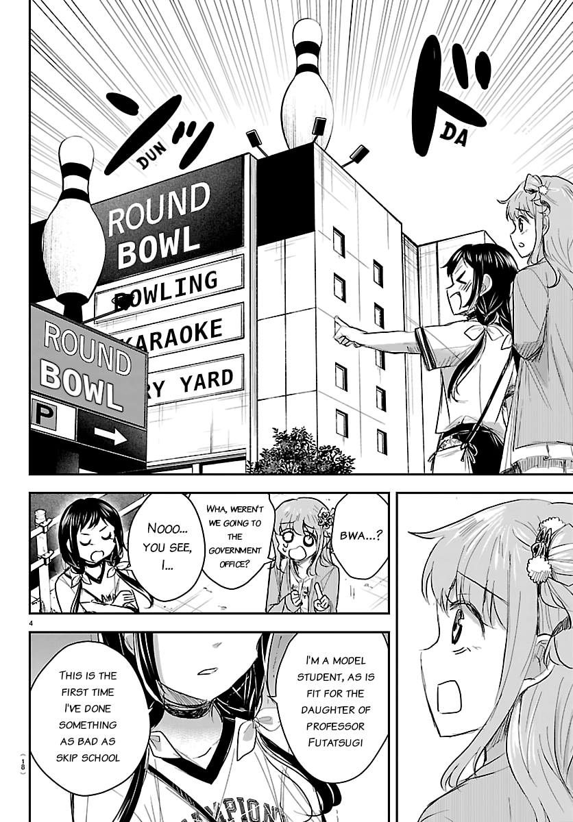 You Are a Four-Leaf Clover - Chapter 76 - Page 5