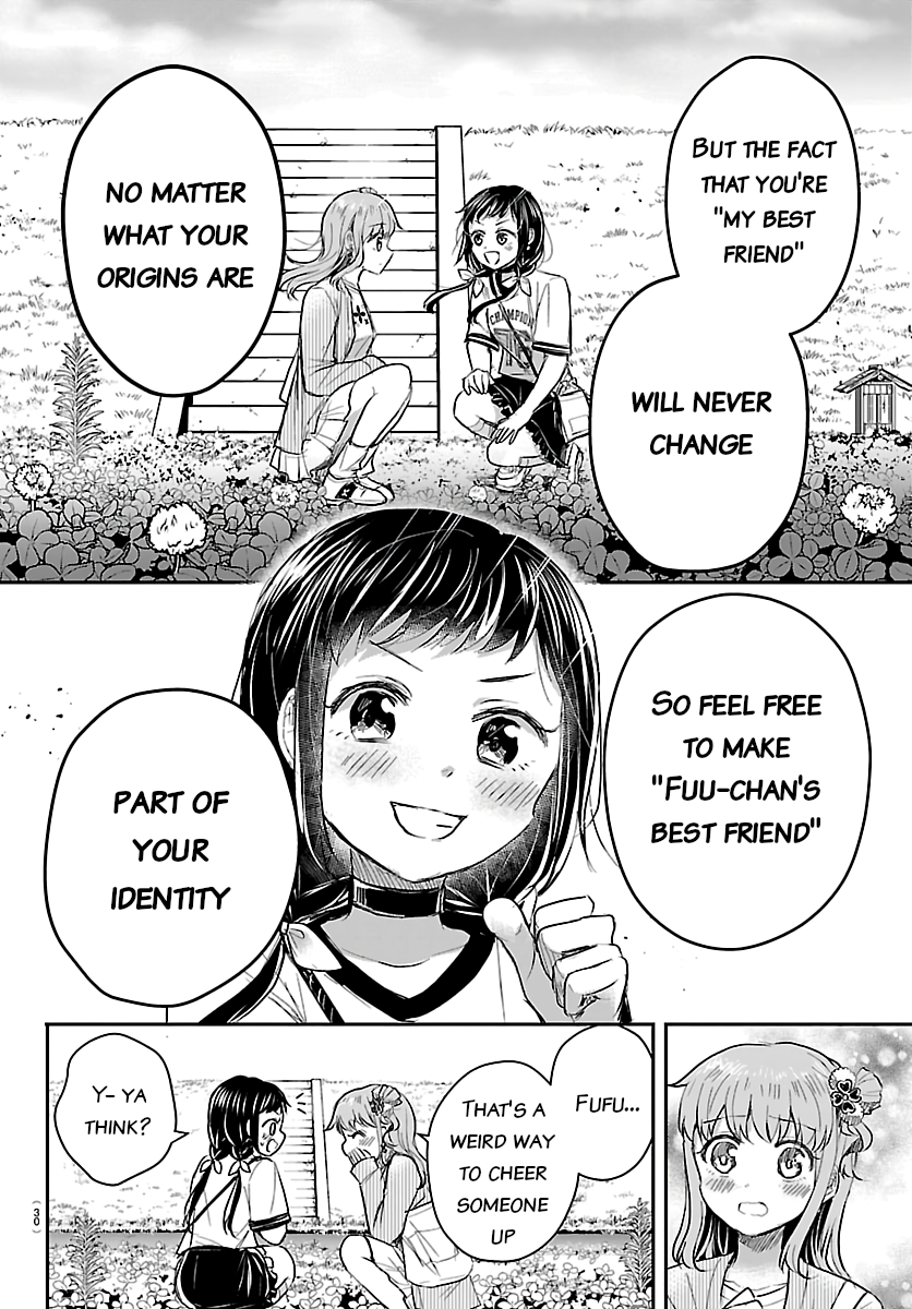 You Are a Four-Leaf Clover - Chapter 76 - Page 17