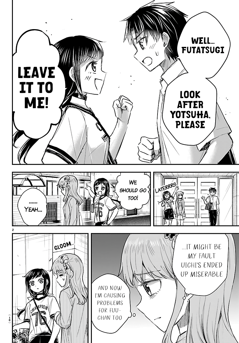 You Are a Four-Leaf Clover - Chapter 76 - Page 3