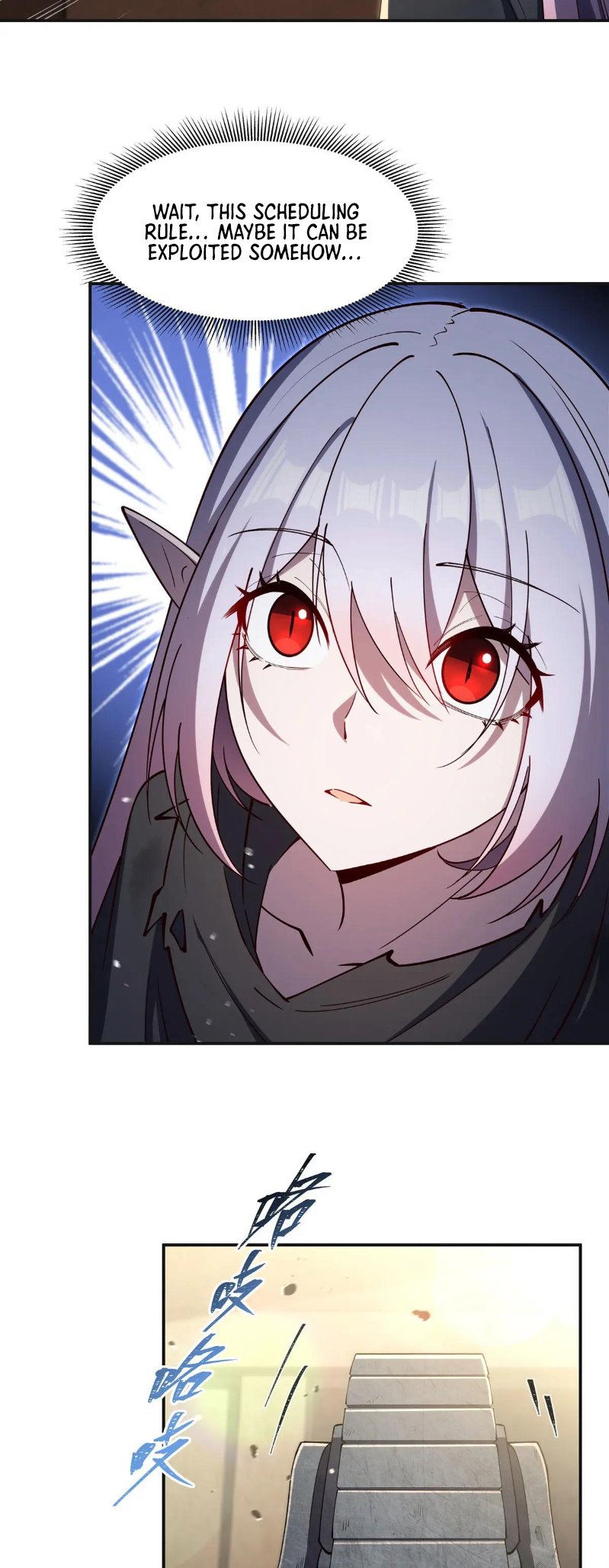 The Blood Princess and the Knight - Chapter 383 - Page 5