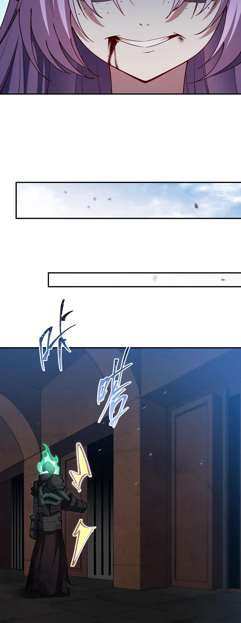 The Blood Princess and the Knight - Chapter 383 - Page 28