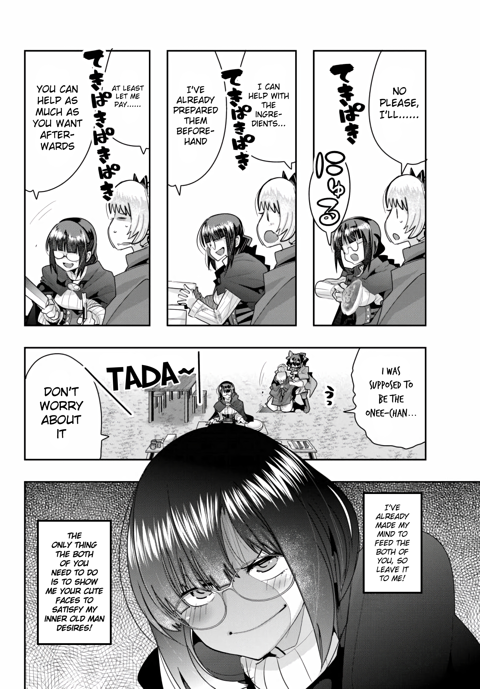 This Is Screwed up, but I was Reincarnated as a GIRL in Another World! - Chapter 23 - Page 14