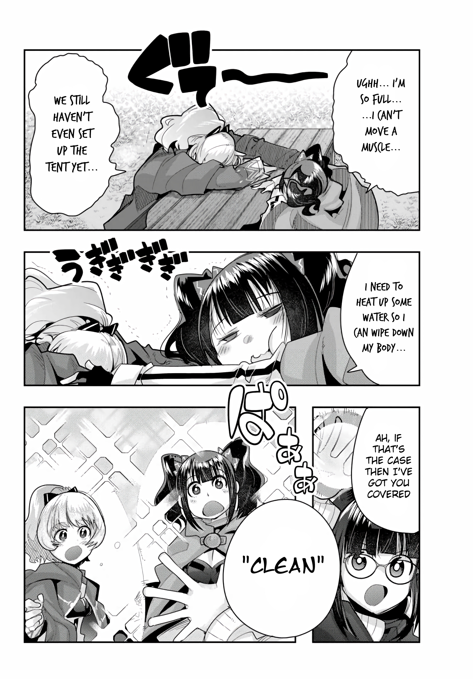 This Is Screwed up, but I was Reincarnated as a GIRL in Another World! - Chapter 23 - Page 20