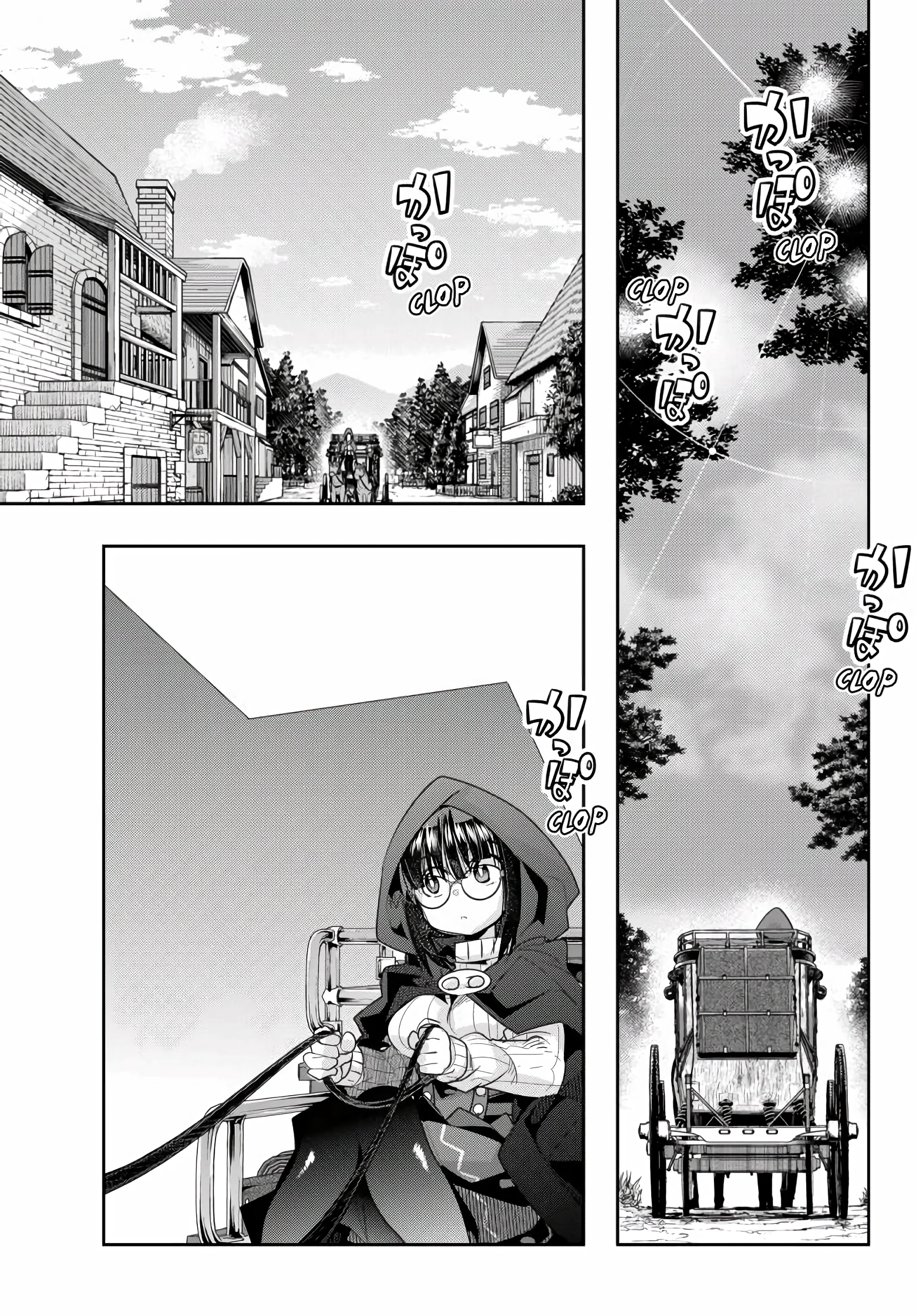 This Is Screwed up, but I was Reincarnated as a GIRL in Another World! - Chapter 23 - Page 27