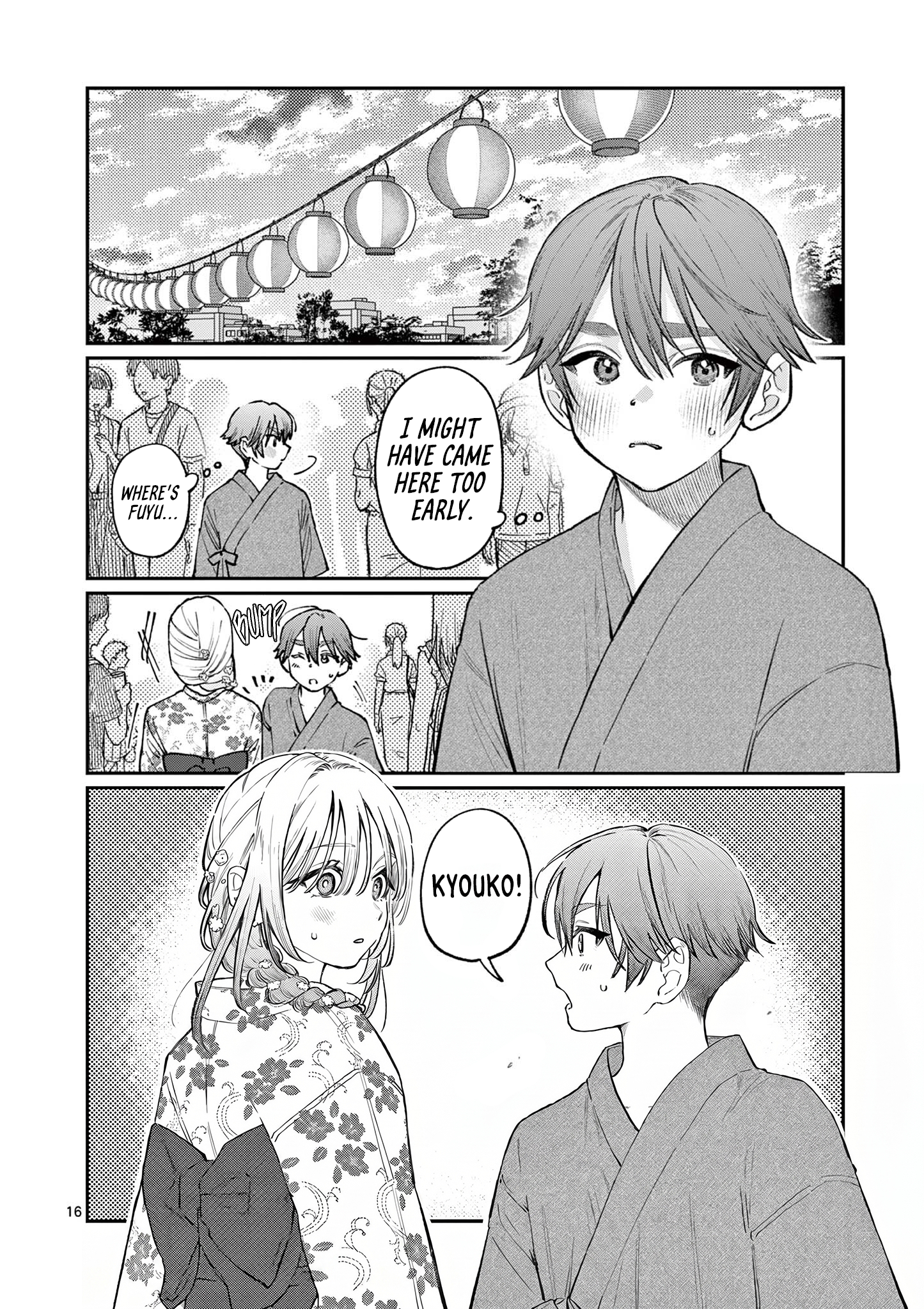 The Wakaba Home's Blue Loves - Chapter 42 - Page 16