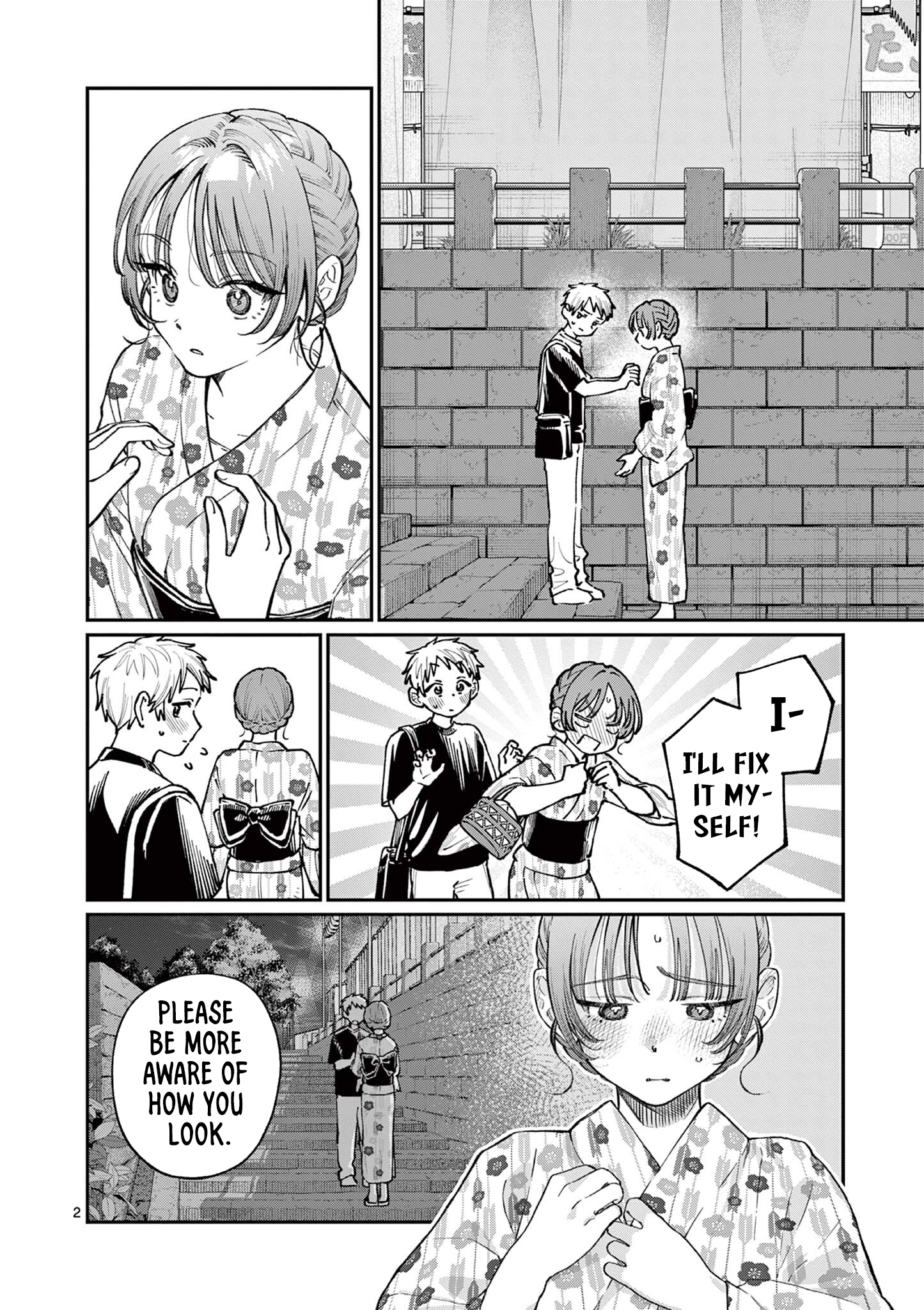 The Wakaba Home's Blue Loves - Chapter 42 - Page 2