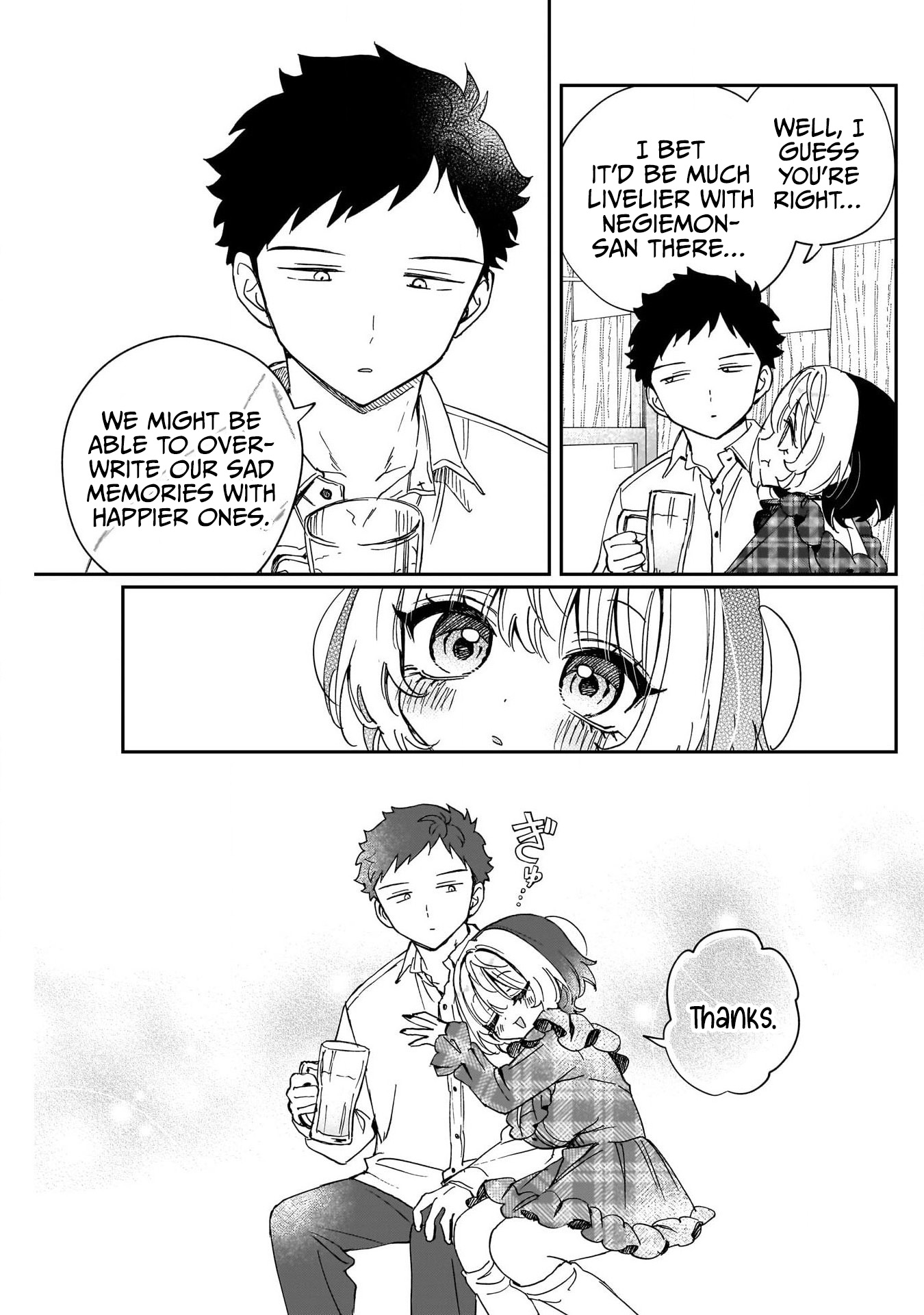 Noa-Senpai is My Friend. - Chapter 106 - Page 17