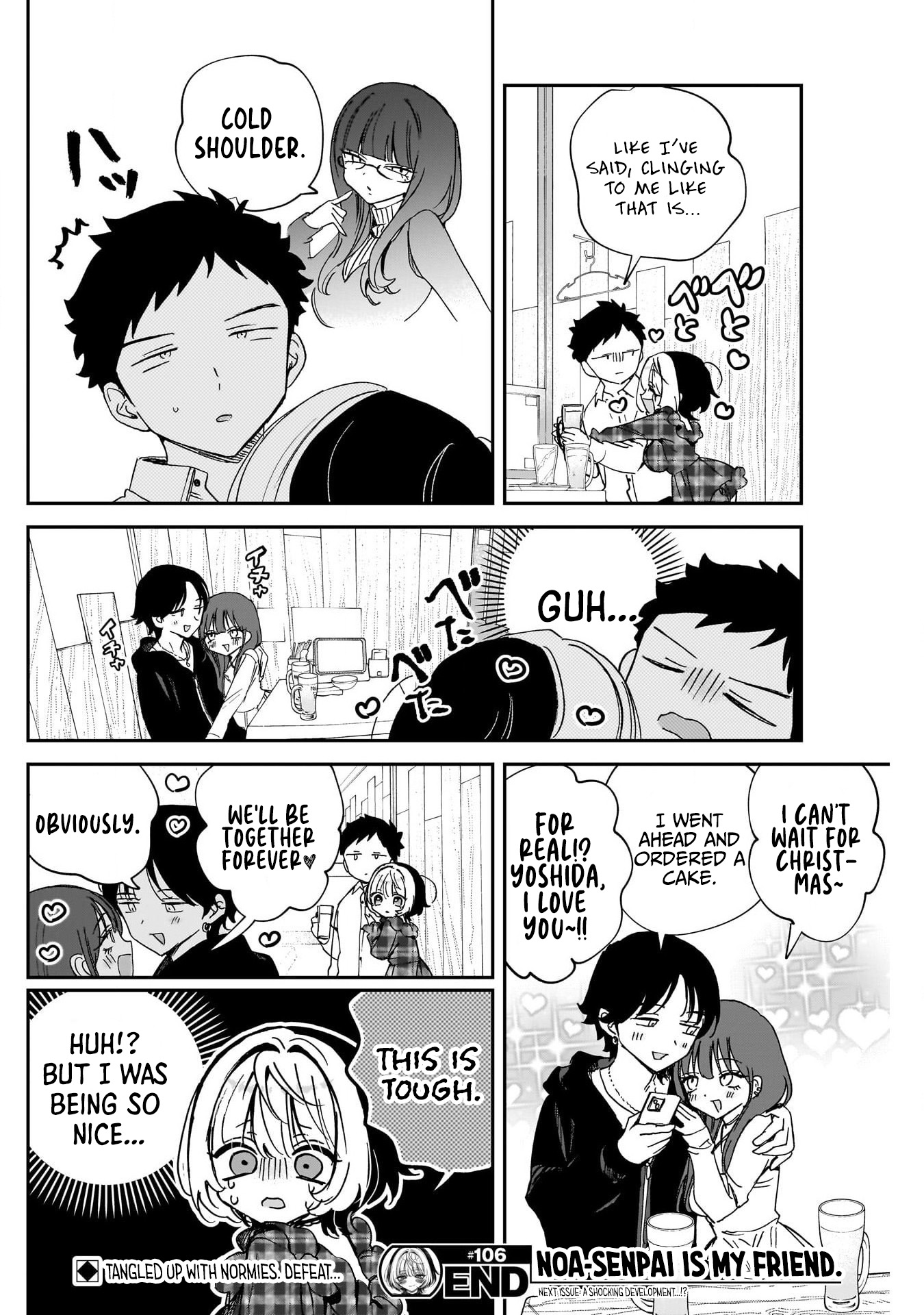 Noa-Senpai is My Friend. - Chapter 106 - Page 18