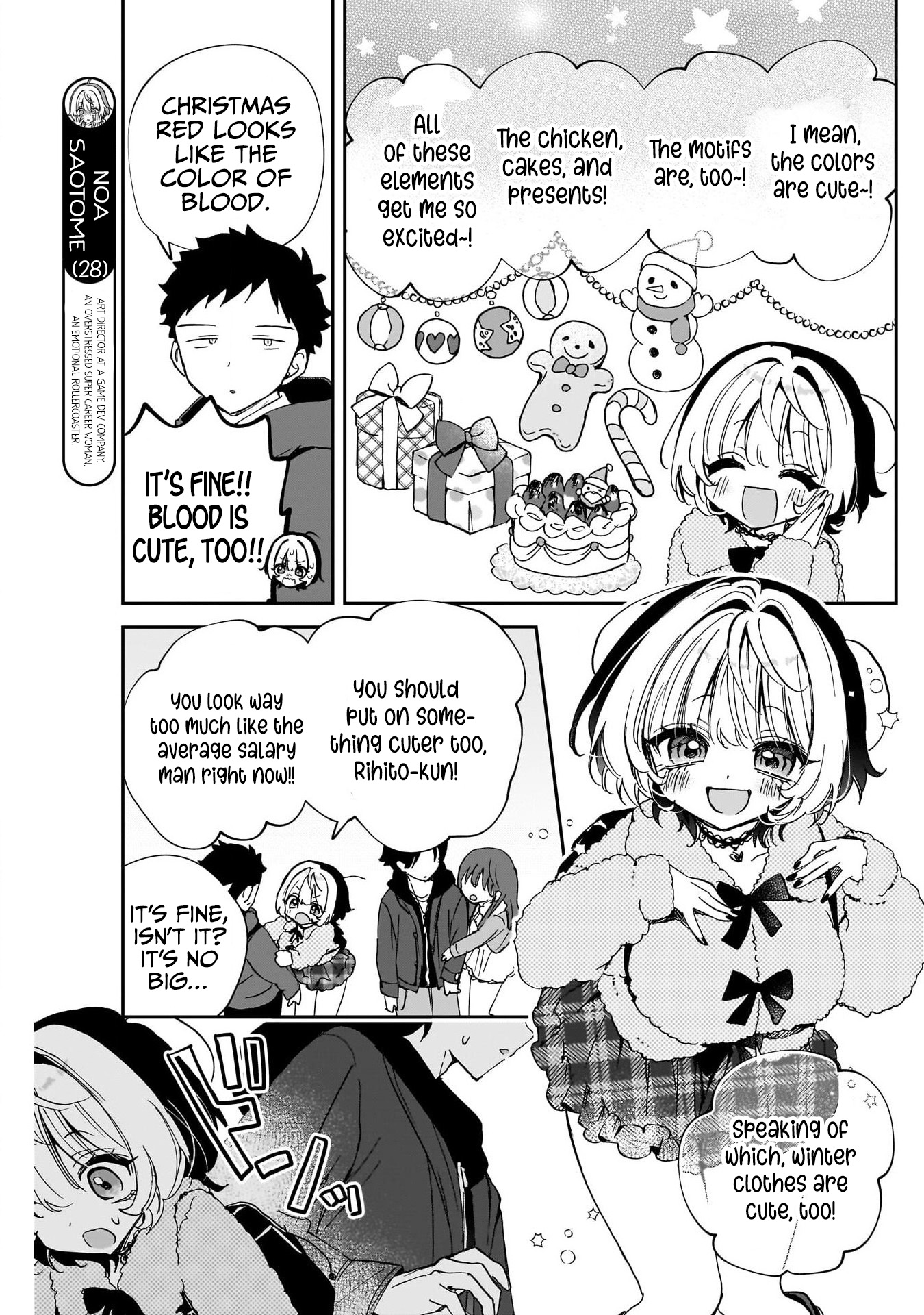 Noa-Senpai is My Friend. - Chapter 106 - Page 3