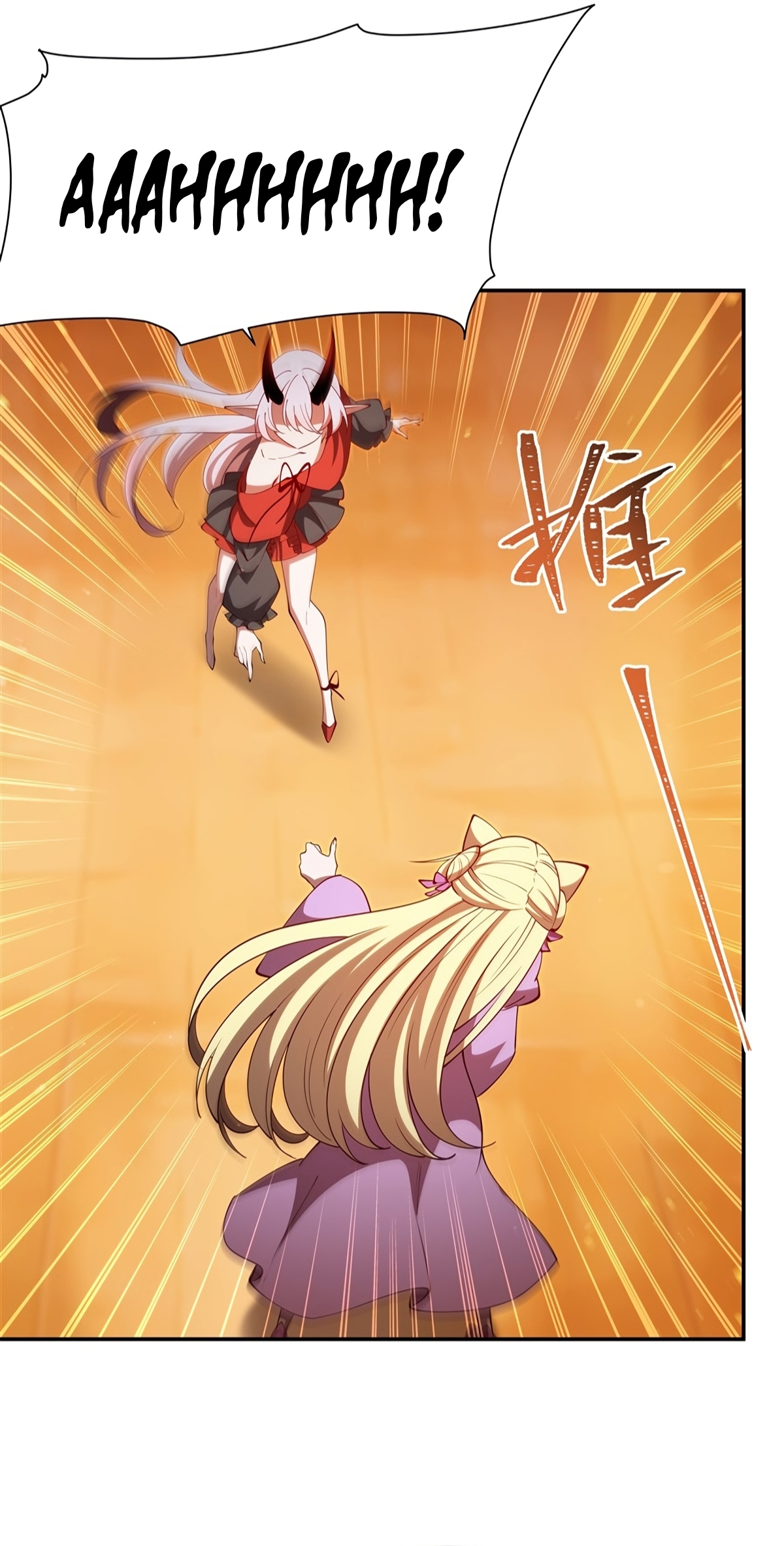 The Blood Princess and the Knight - Chapter 416 - Page 28