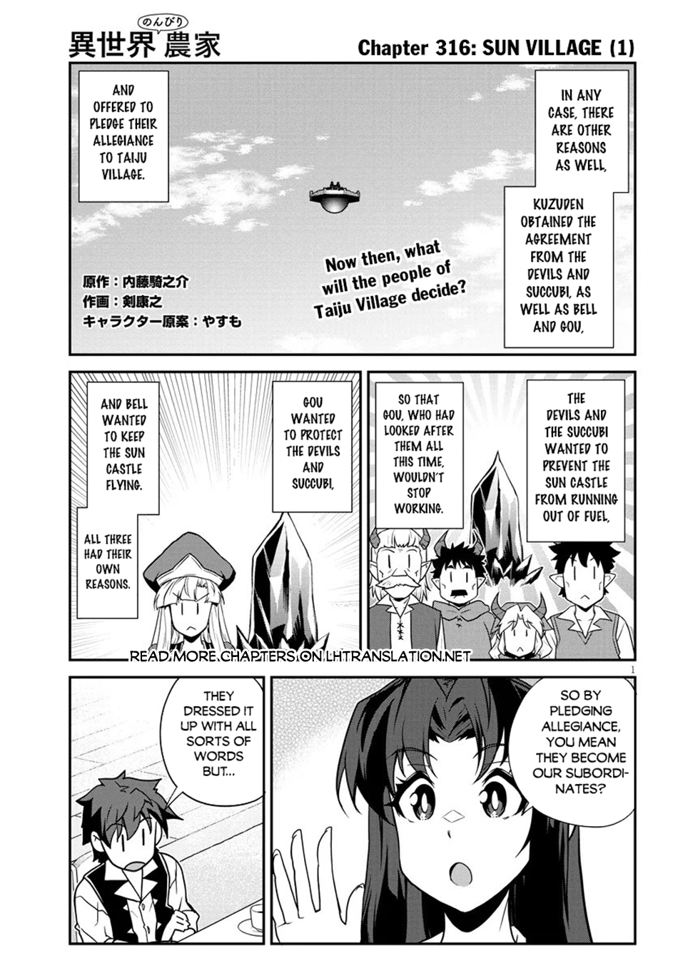 Farming Life in Another World - Chapter 316 - Page 2