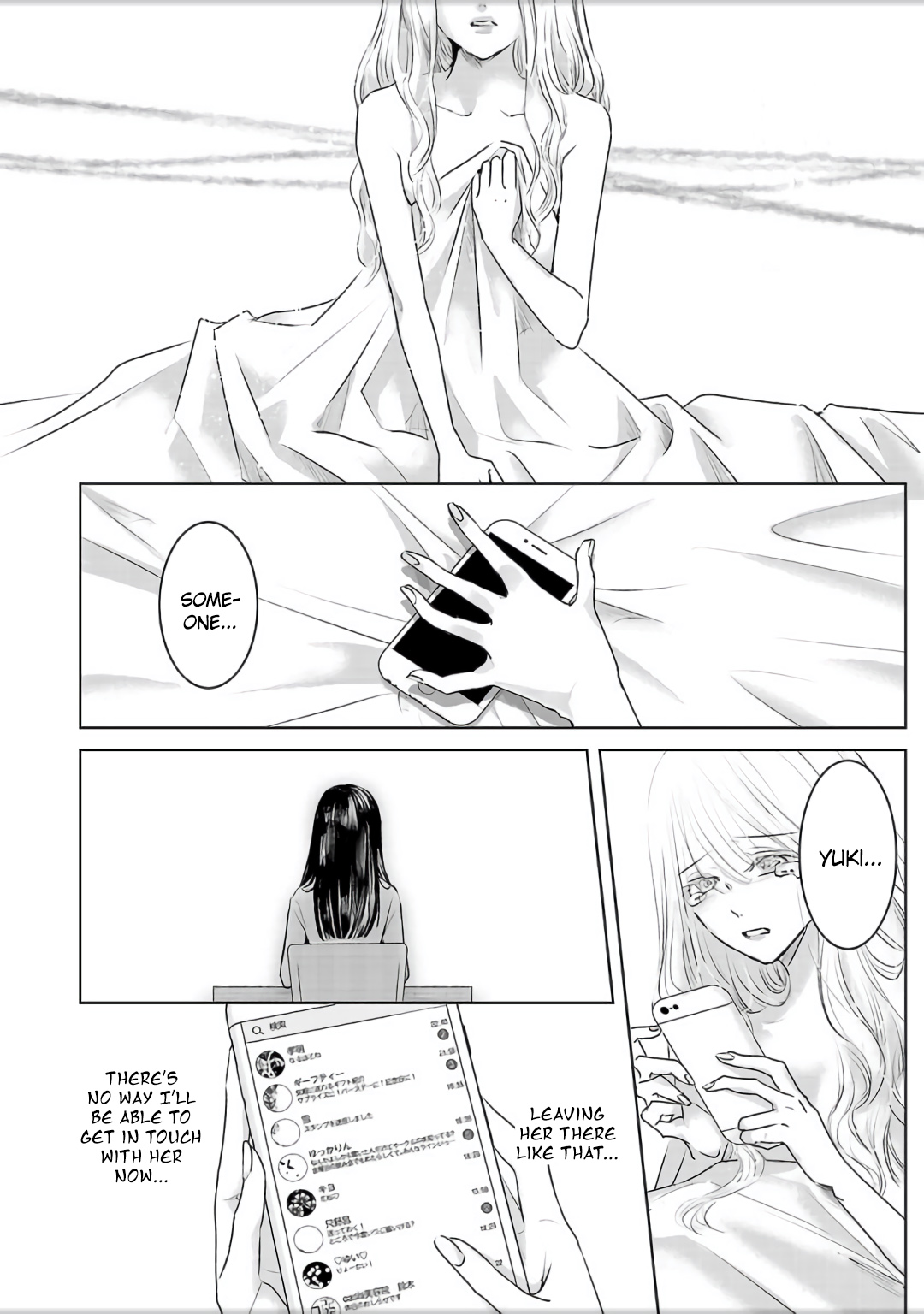 Tomorrow, I Will Be Someone's Girlfriend - Chapter 4.5 - Page 10
