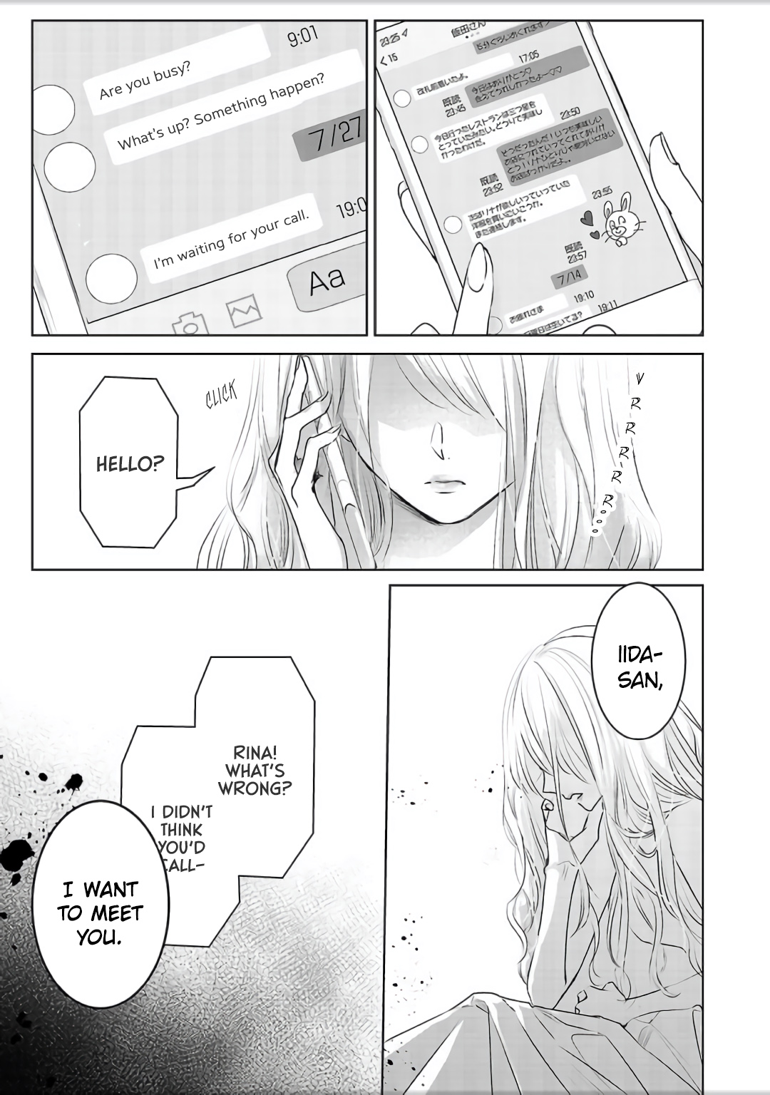 Tomorrow, I Will Be Someone's Girlfriend - Chapter 4.5 - Page 11