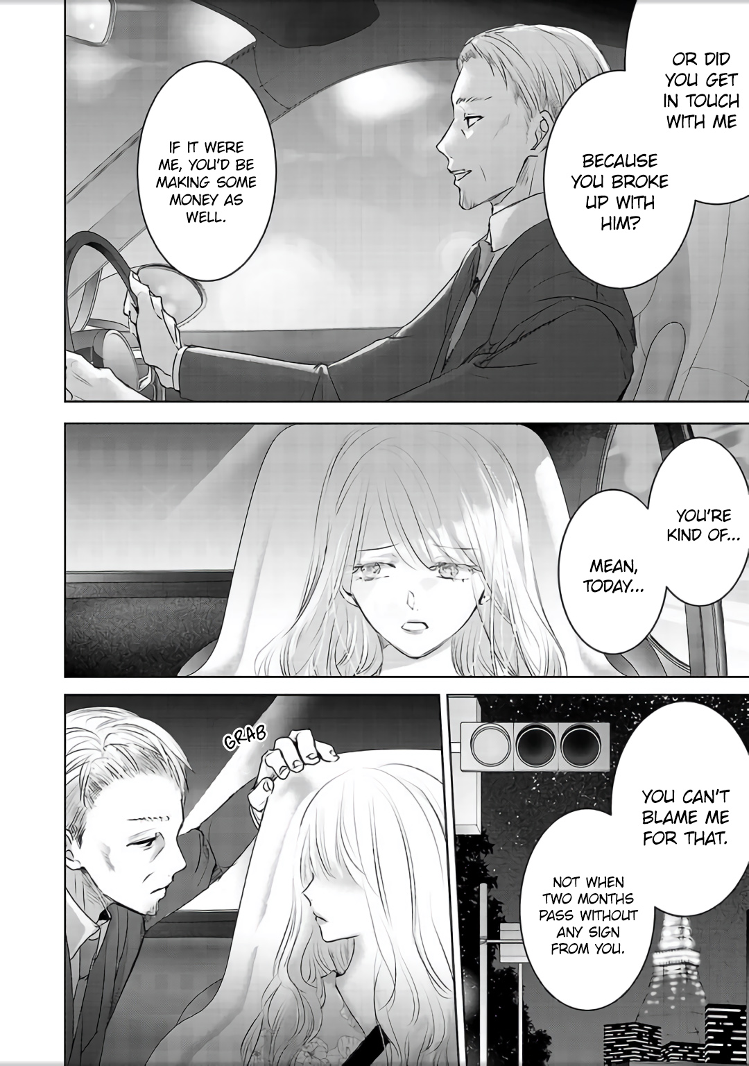 Tomorrow, I Will Be Someone's Girlfriend - Chapter 4.5 - Page 14
