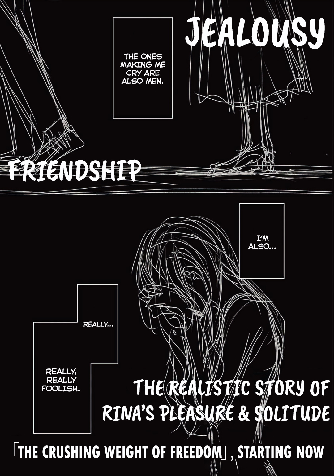 Tomorrow, I Will Be Someone's Girlfriend - Chapter 4.5 - Page 17