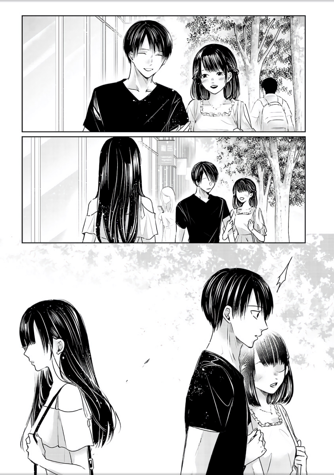 Tomorrow, I Will Be Someone's Girlfriend - Chapter 4.5 - Page 2
