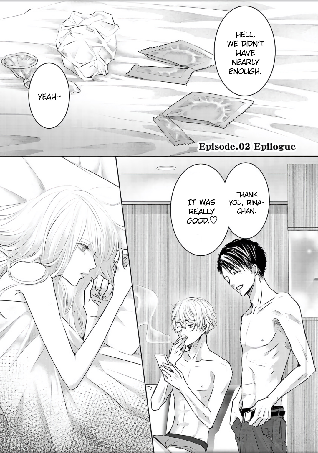 Tomorrow, I Will Be Someone's Girlfriend - Chapter 4.5 - Page 5